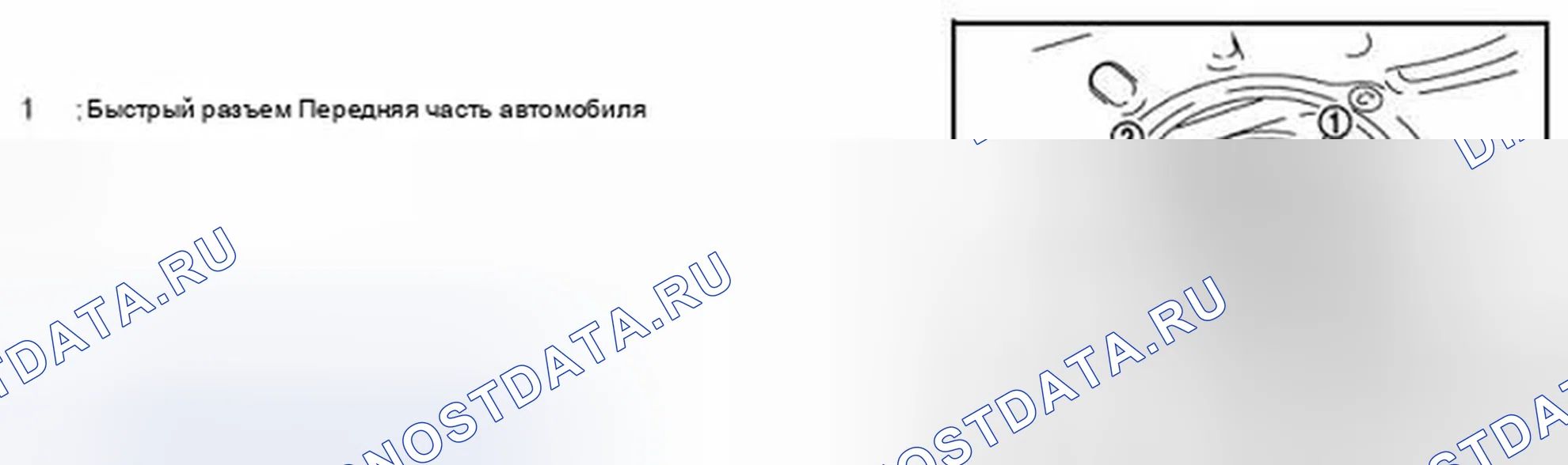 Рис. 9. Infiniti FX35 II рестайлинг