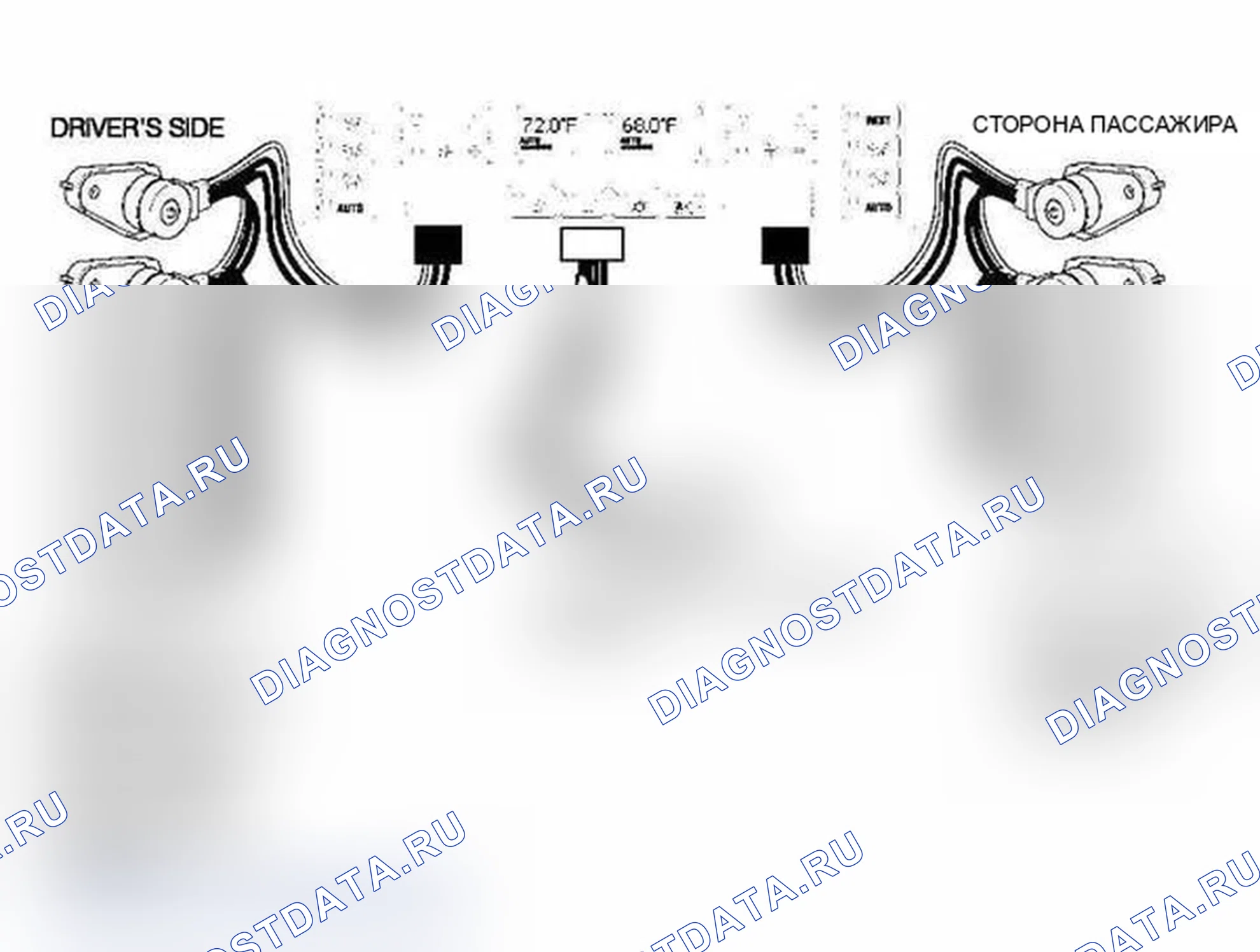 Рис. 33: Топология шины M. BMW X3 E83