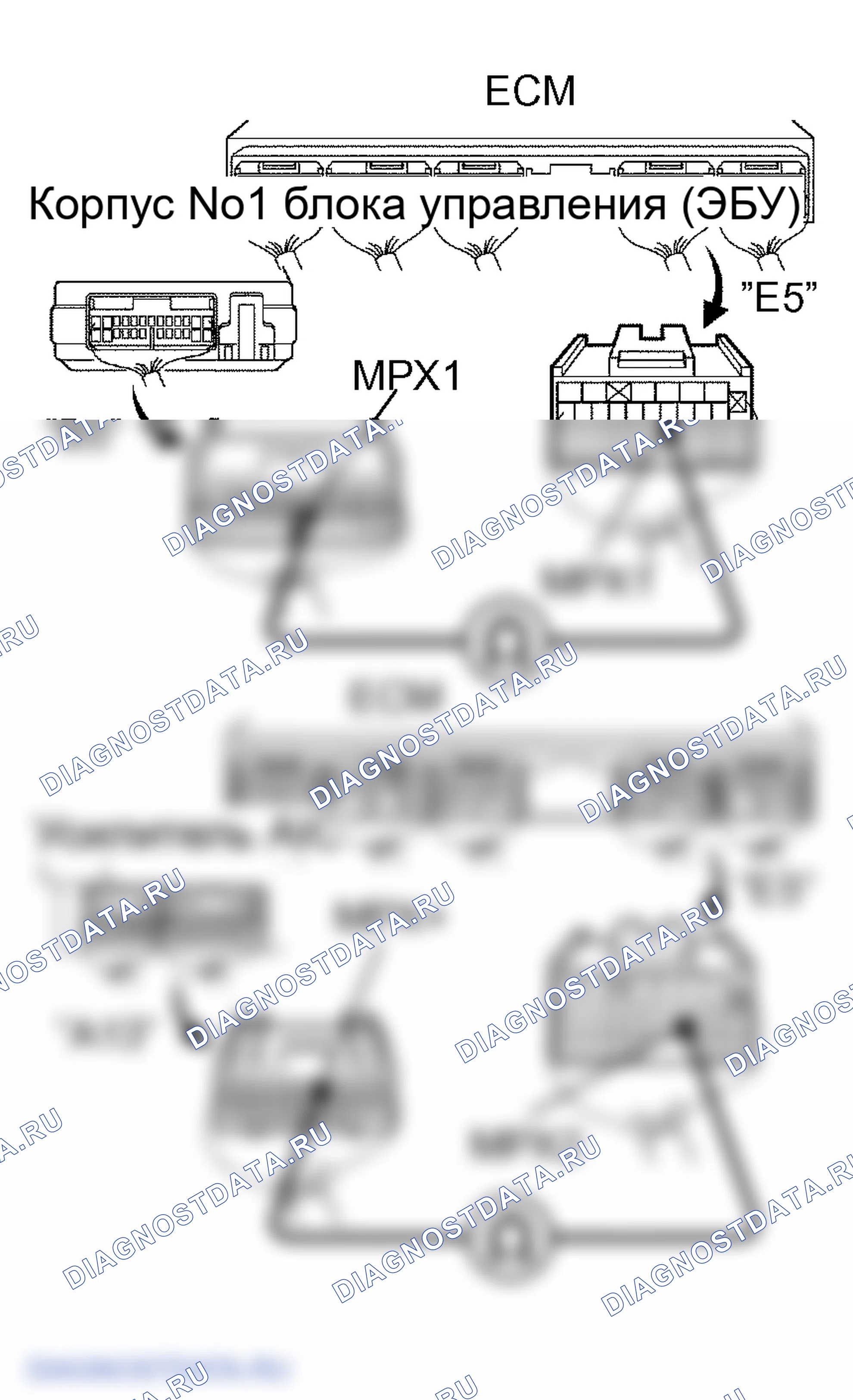 Рис. 132: ПРОЦЕДУРА КОНТРОЛЯ. Lexus GS III