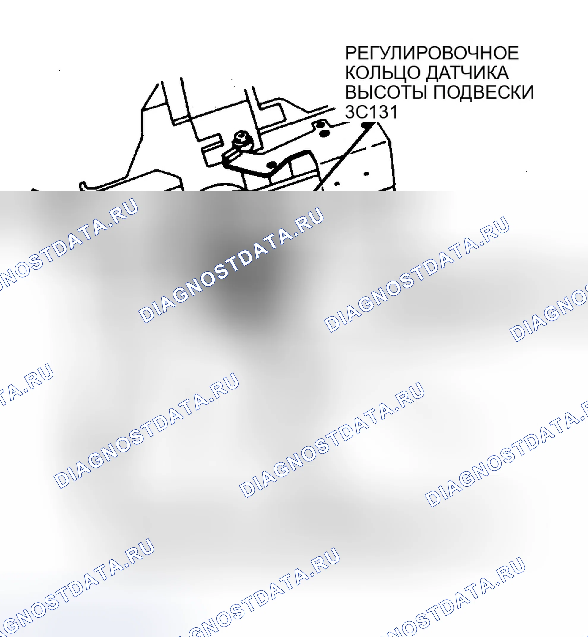 Рис. 6: Установка. Ford Windstar I