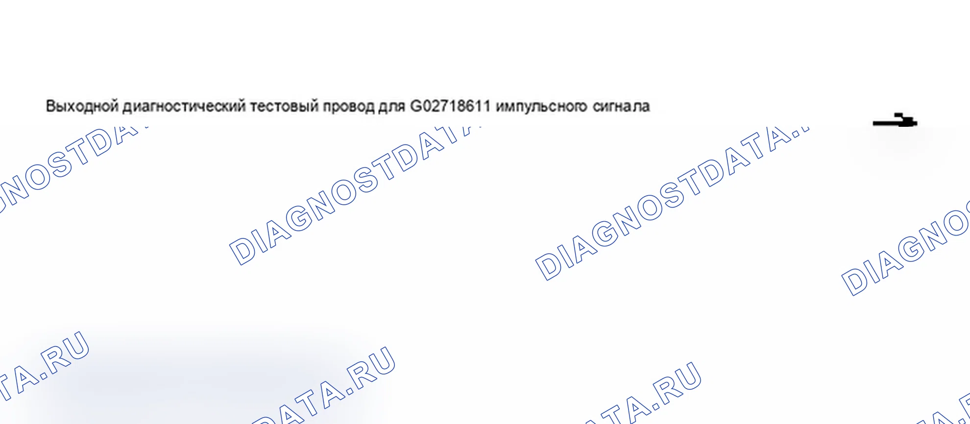Рис. 121. Audi A6 C5 рестайлинг