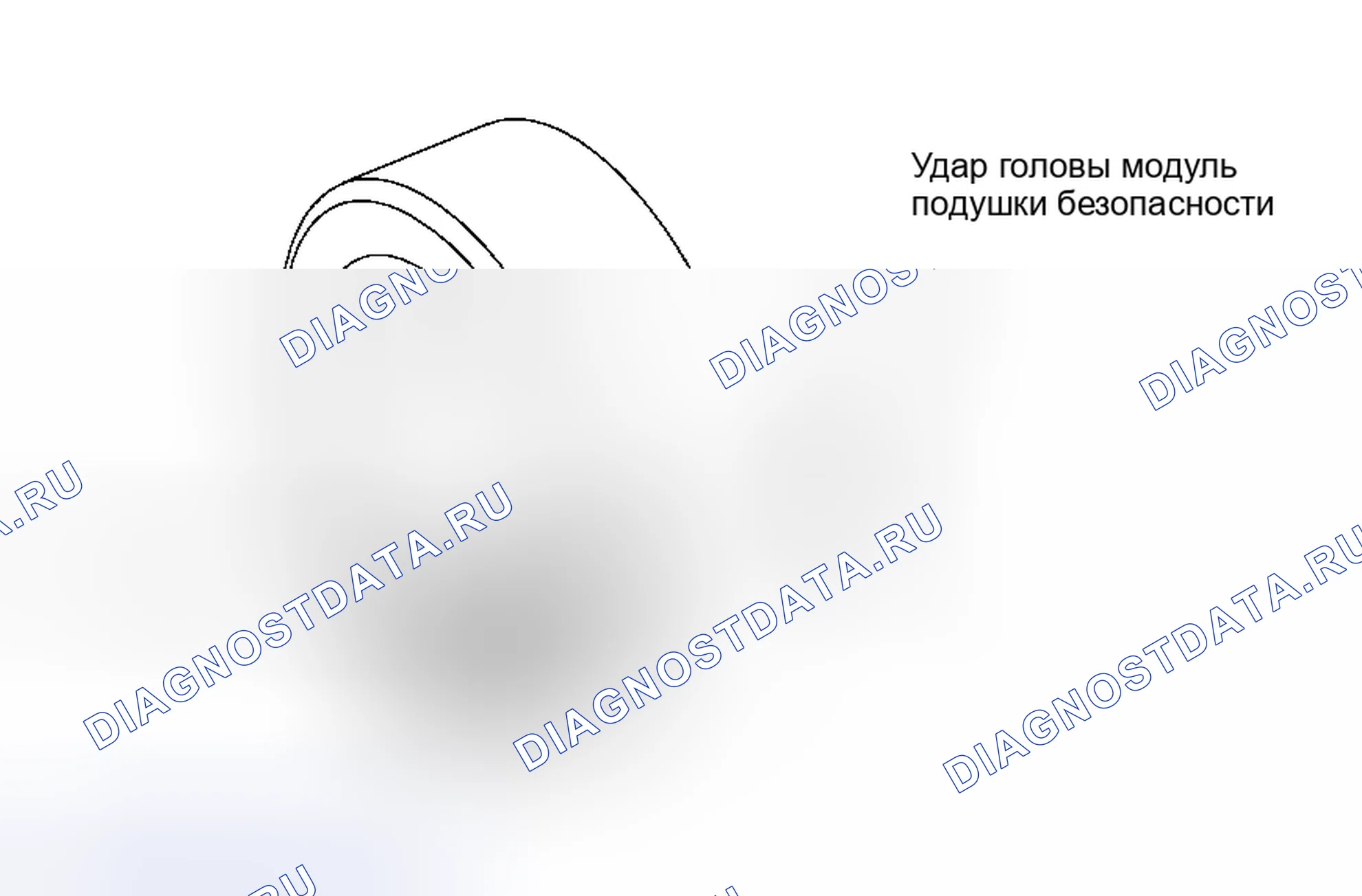 Рис. 20. Toyota Sequoia I
