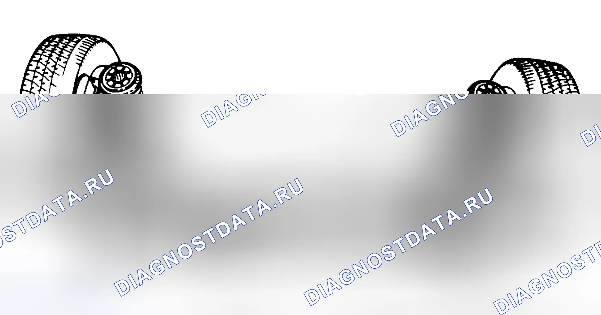 Рис. 1: ОПИСАНИЕ задней подвески. Volvo S70 I