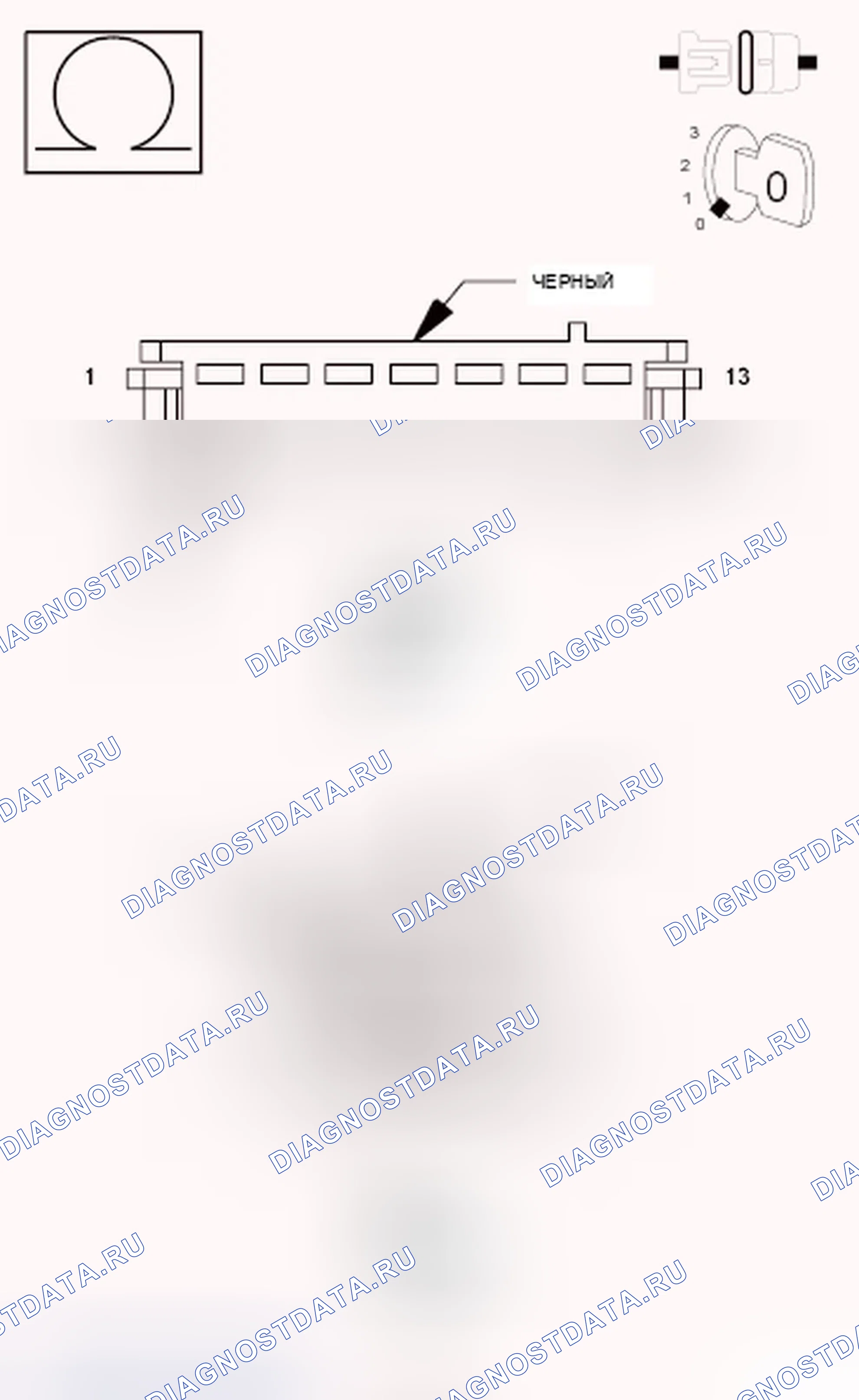 Рис. 62. Chrysler 200 I