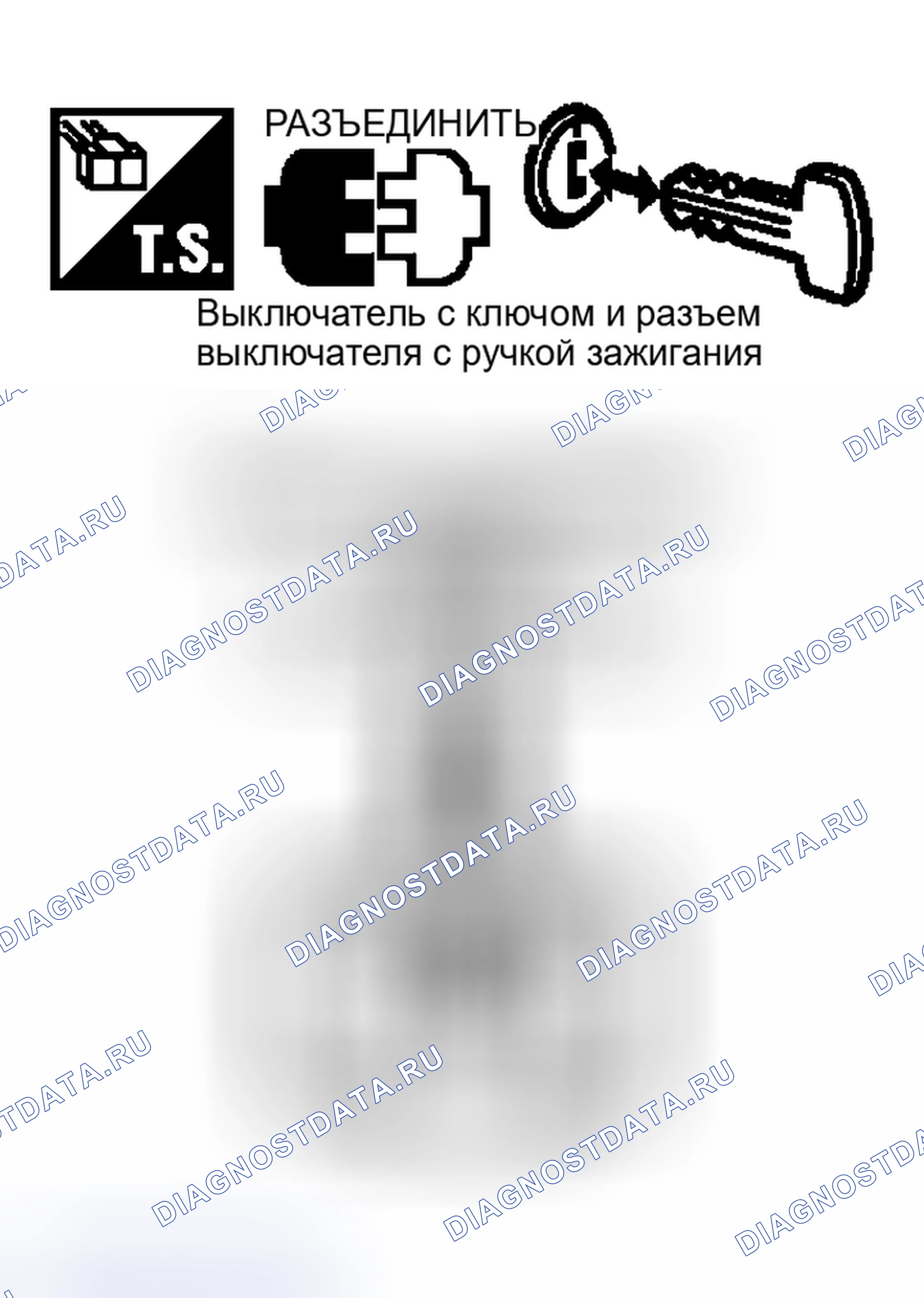 Рис. 25. Nissan Murano Z50