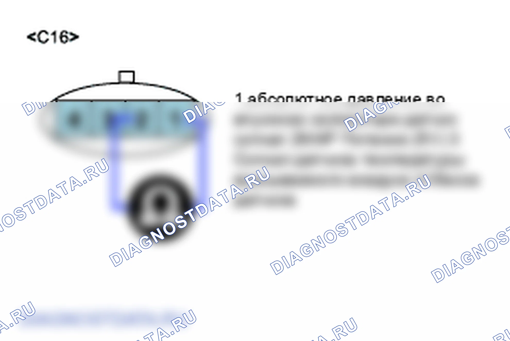 P0108: сопоставление диапазона датчика Проверить высокий уровень. Hyundai Accent LC