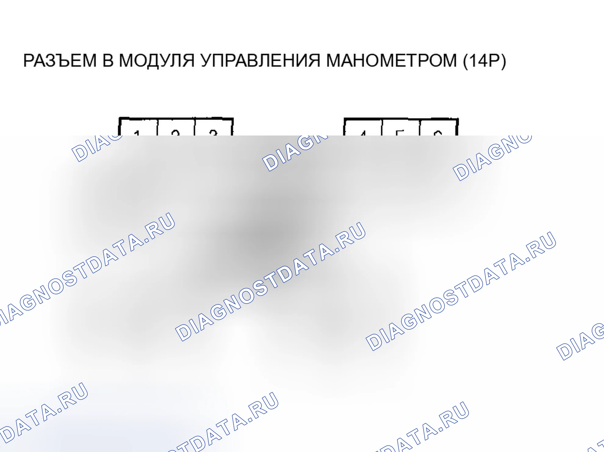 Рис. 136. Honda Odyssey I