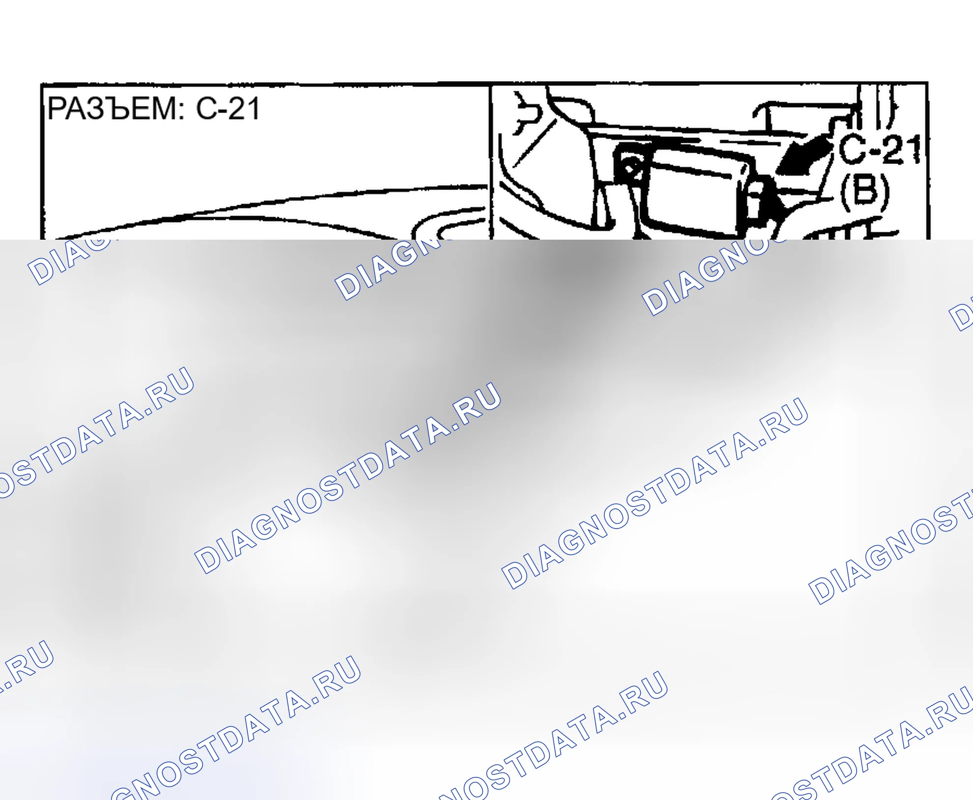 Рис. 9. Dodge Stratus II рестайлинг