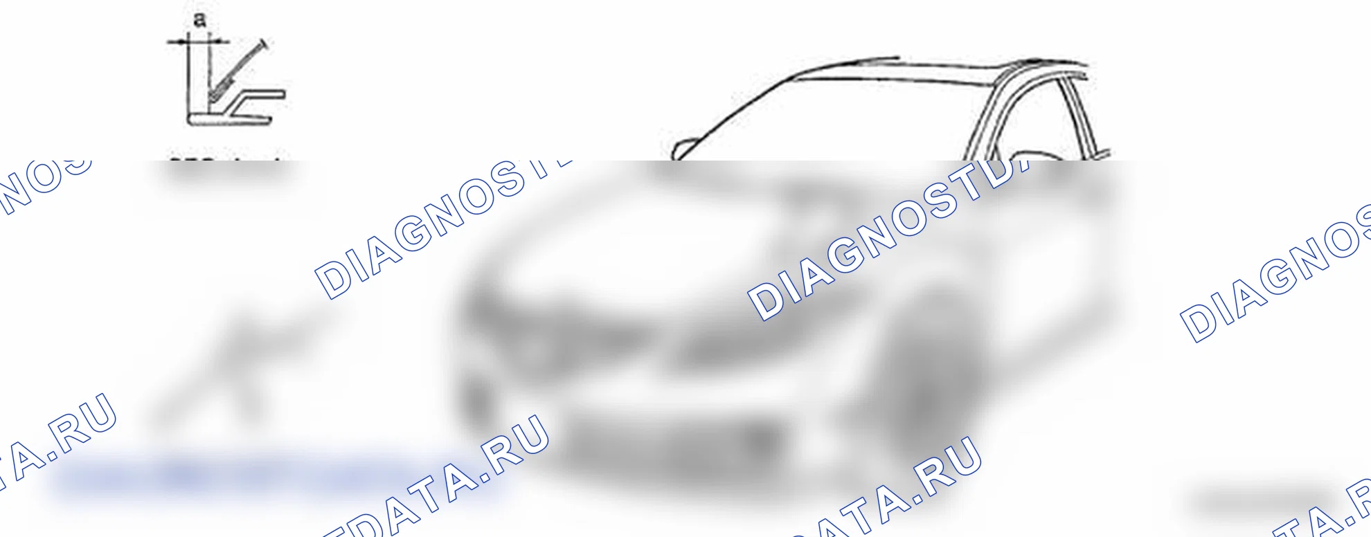 Рис. 13: Регулировка зазора. Mazda 6 GH рестайлинг