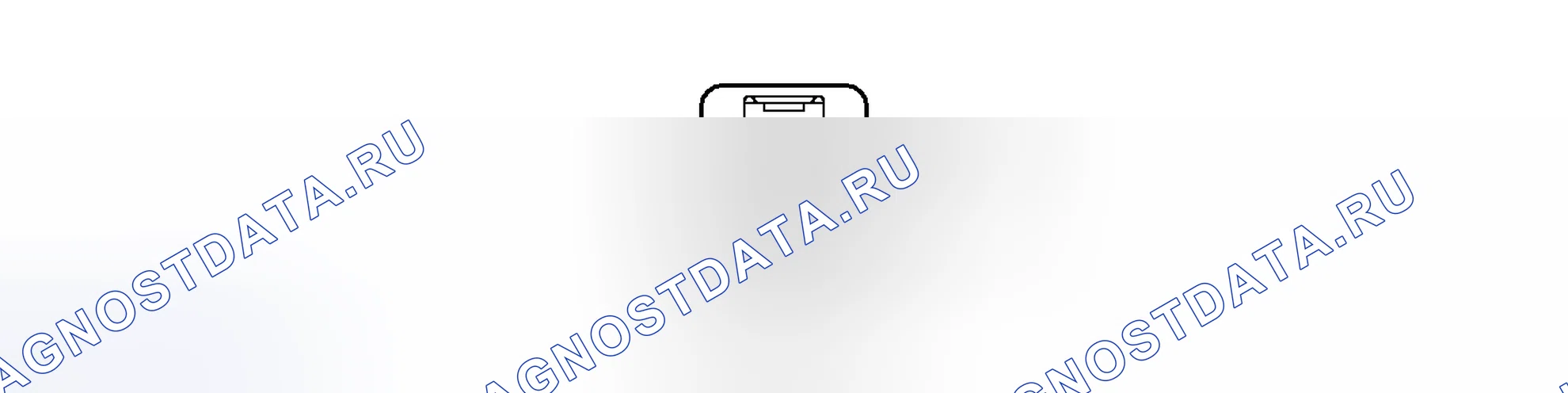Рис. 3: КЛЕММЫ ЭБУ. Toyota Highlander II рестайлинг
