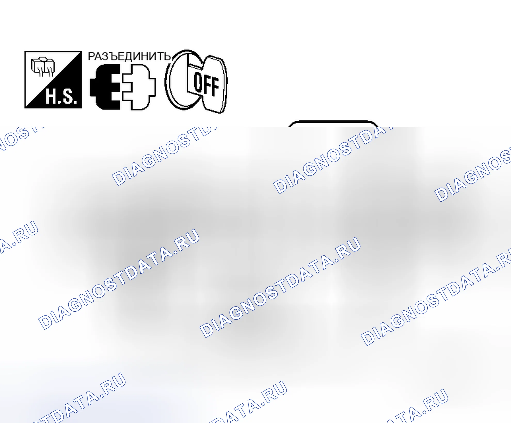 Рис. 122. Honda Mobilio Spike I