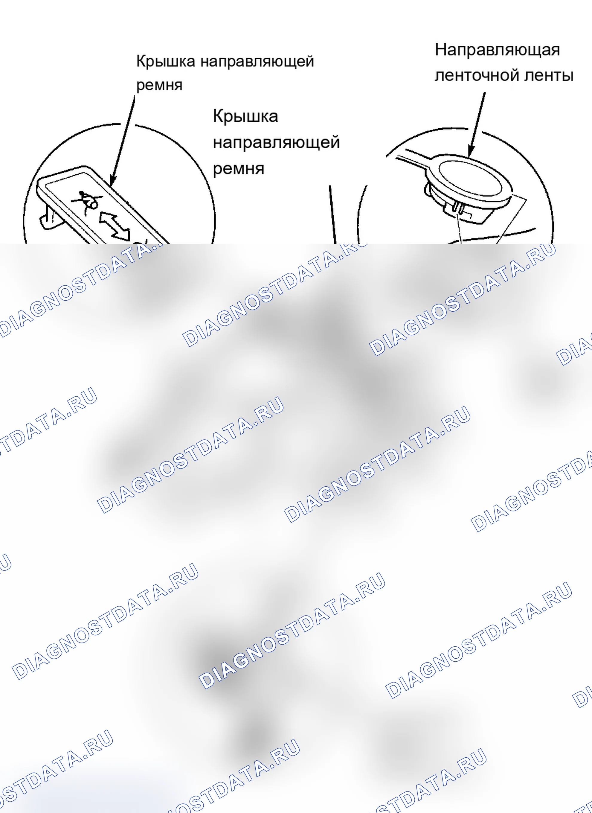 Рис. 14. Audi A8 D2 рестайлинг