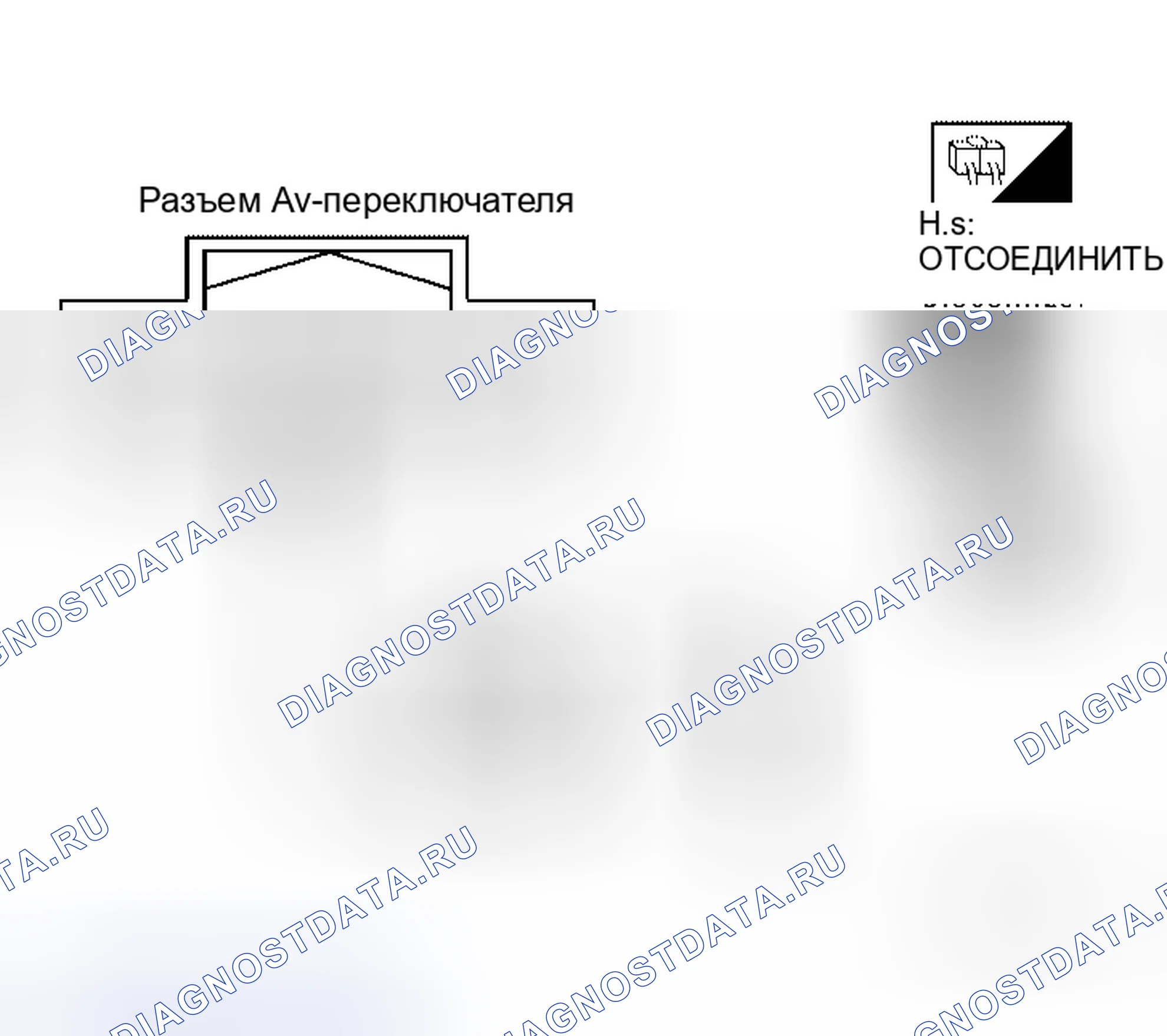Рис. 37. Honda Jazz I