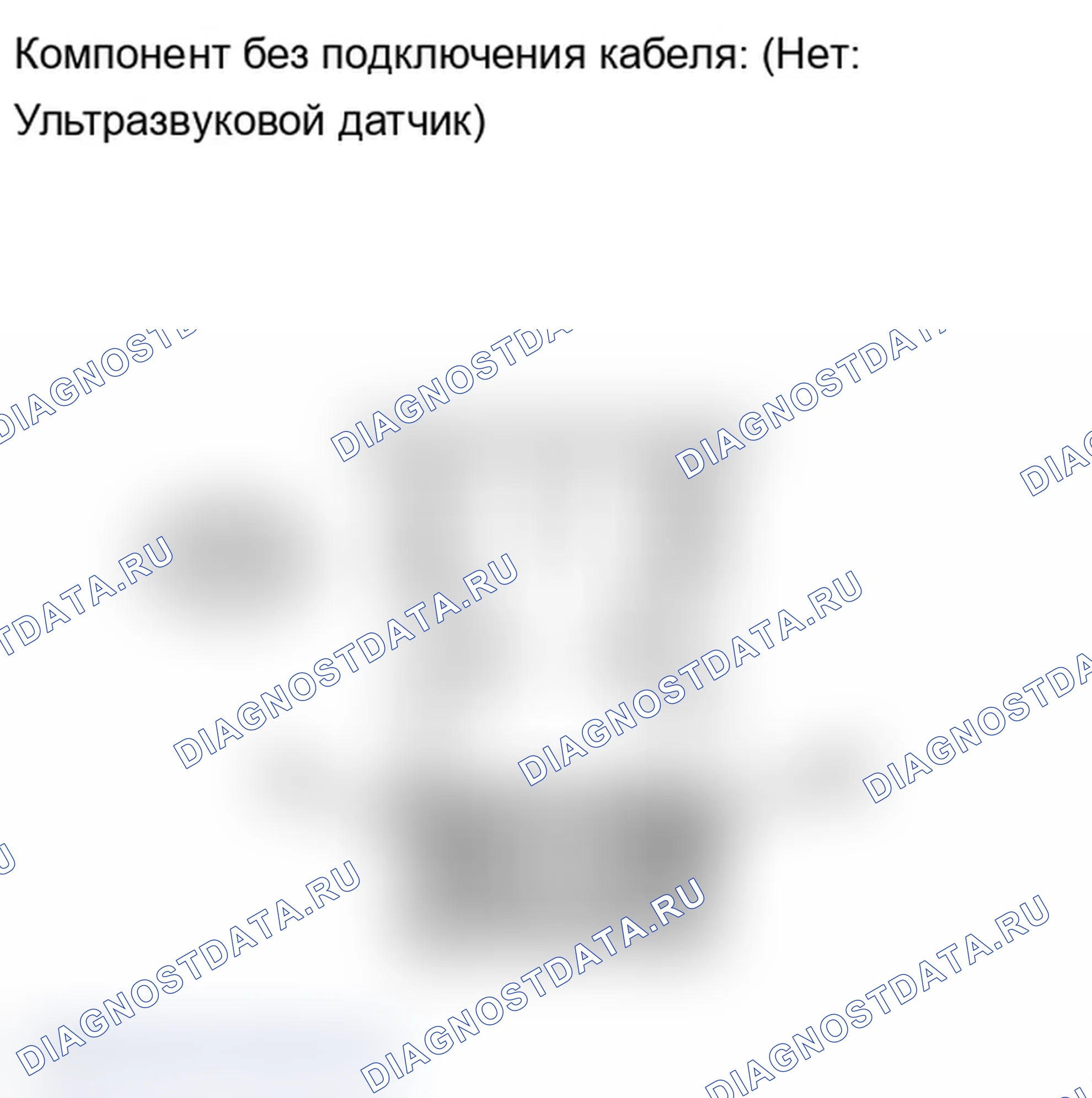 Рис. 44: ПОРЯДОК ВЫПОЛНЕНИЯ РАБОТ. Lexus IS F I