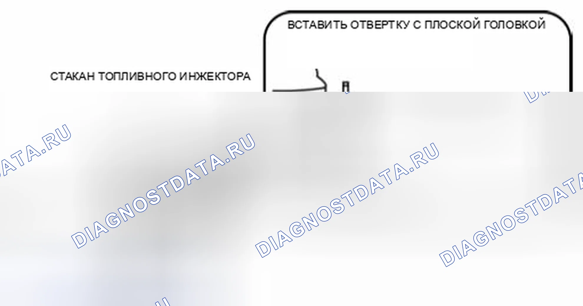 Рис. 29. Mazda 3 BL рестайлинг