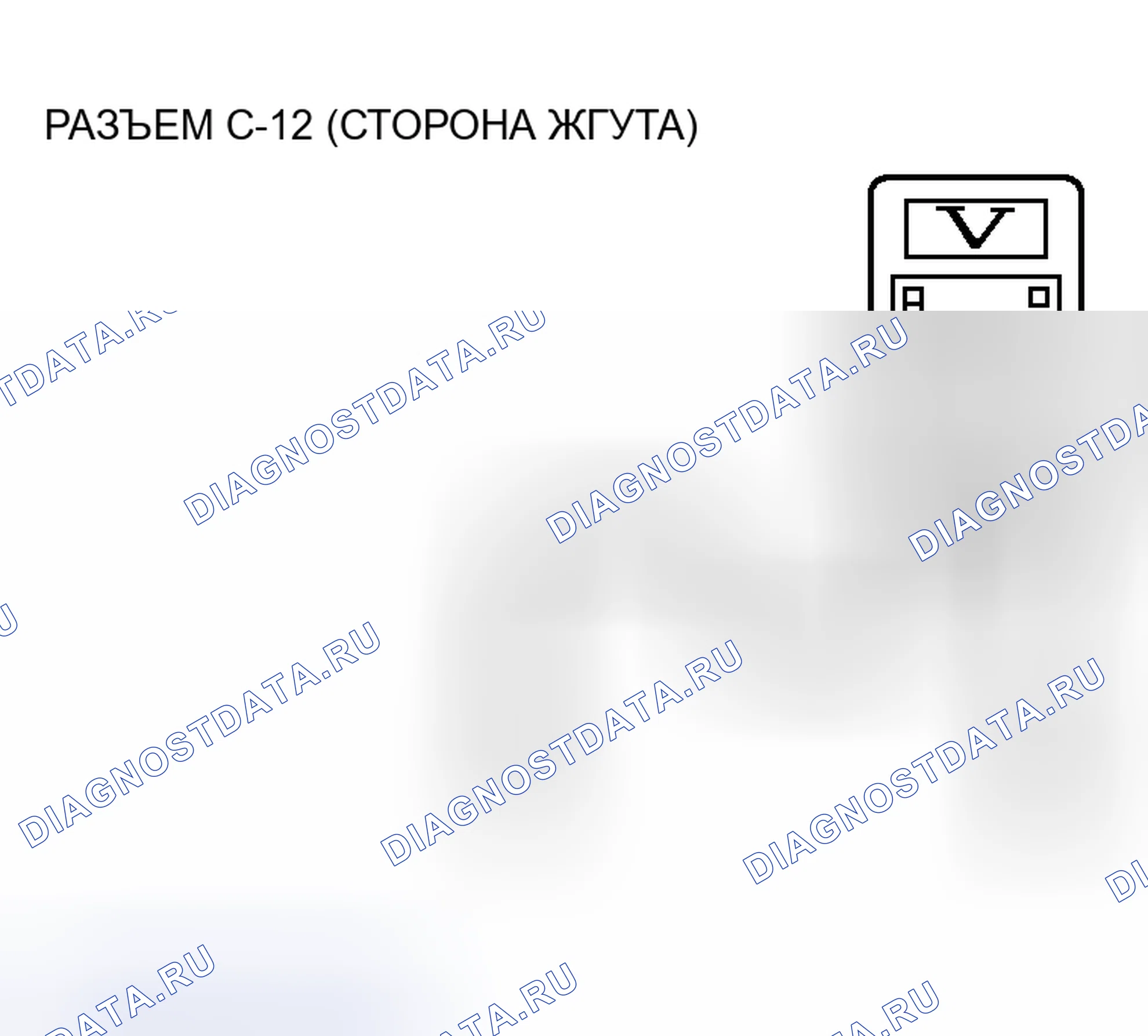 Рис. 82. Honda e:NS1 I