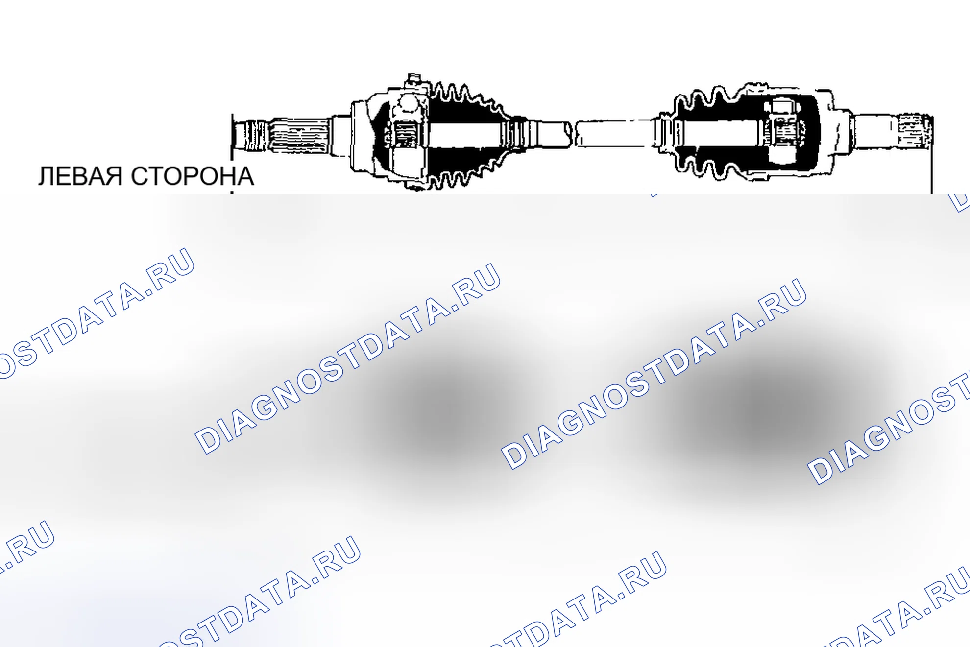 Рис. 42. Mazda Protege BJ