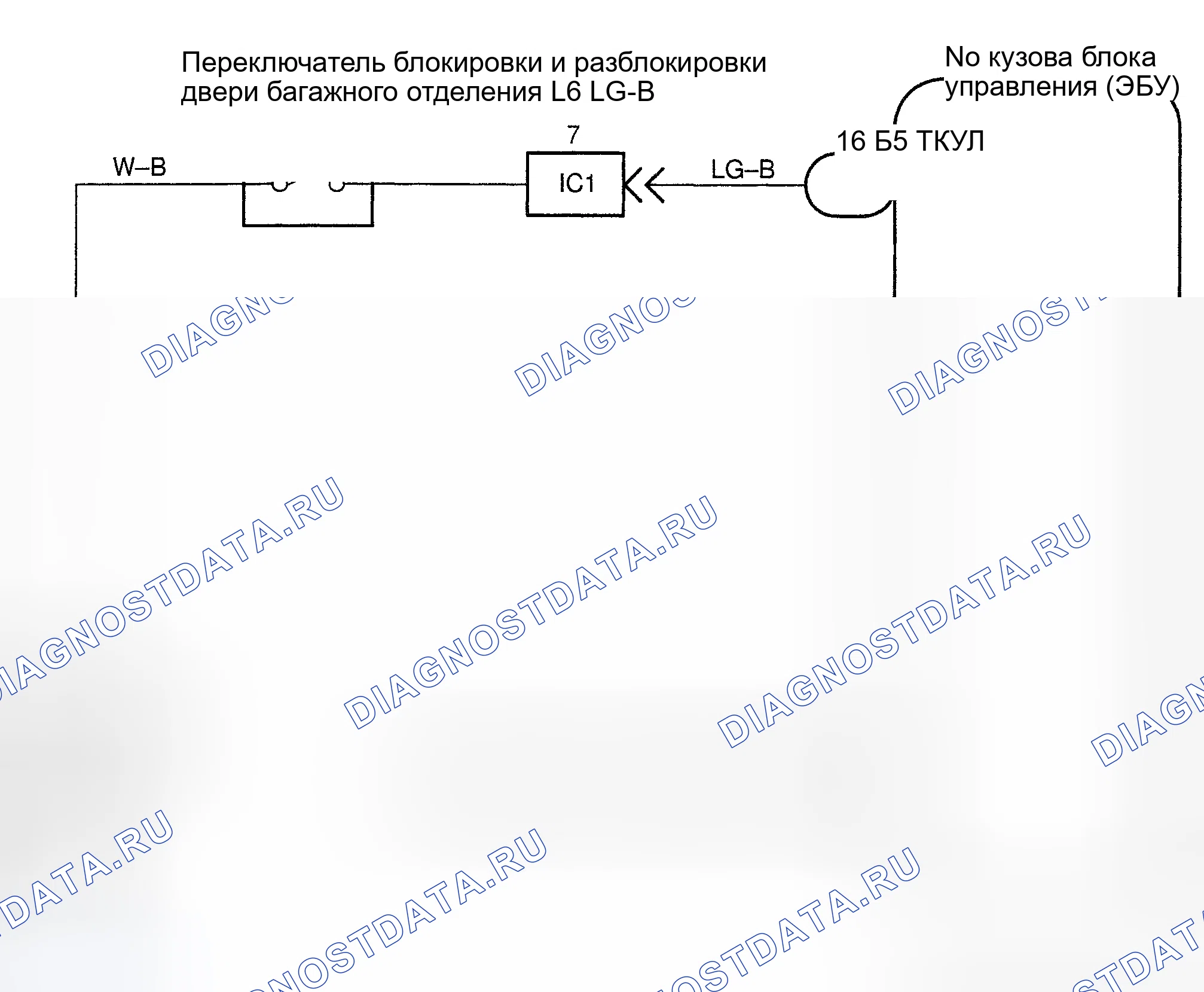 Рис. 20. Haval H9 I рестайлинг