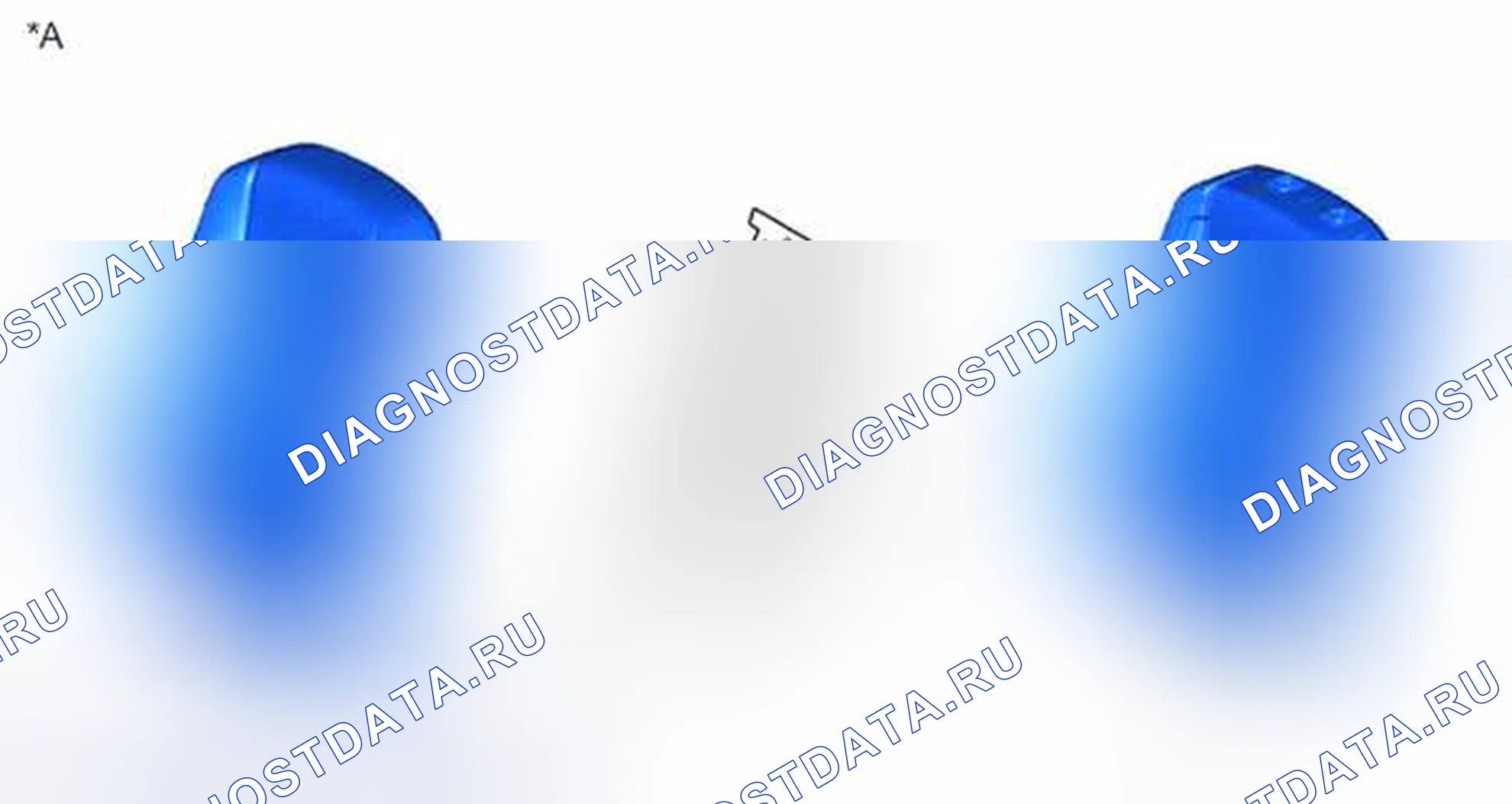 Рис. 191: ИЛЛЮСТРАЦИЯ. Toyota Corolla XI