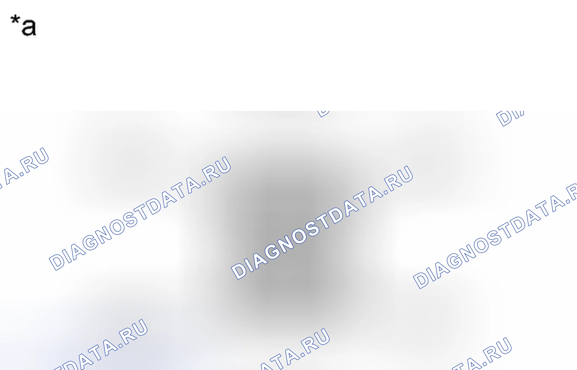 Рис. 59: ПРОВЕРКА мультимедиа. Toyota 4Runner V