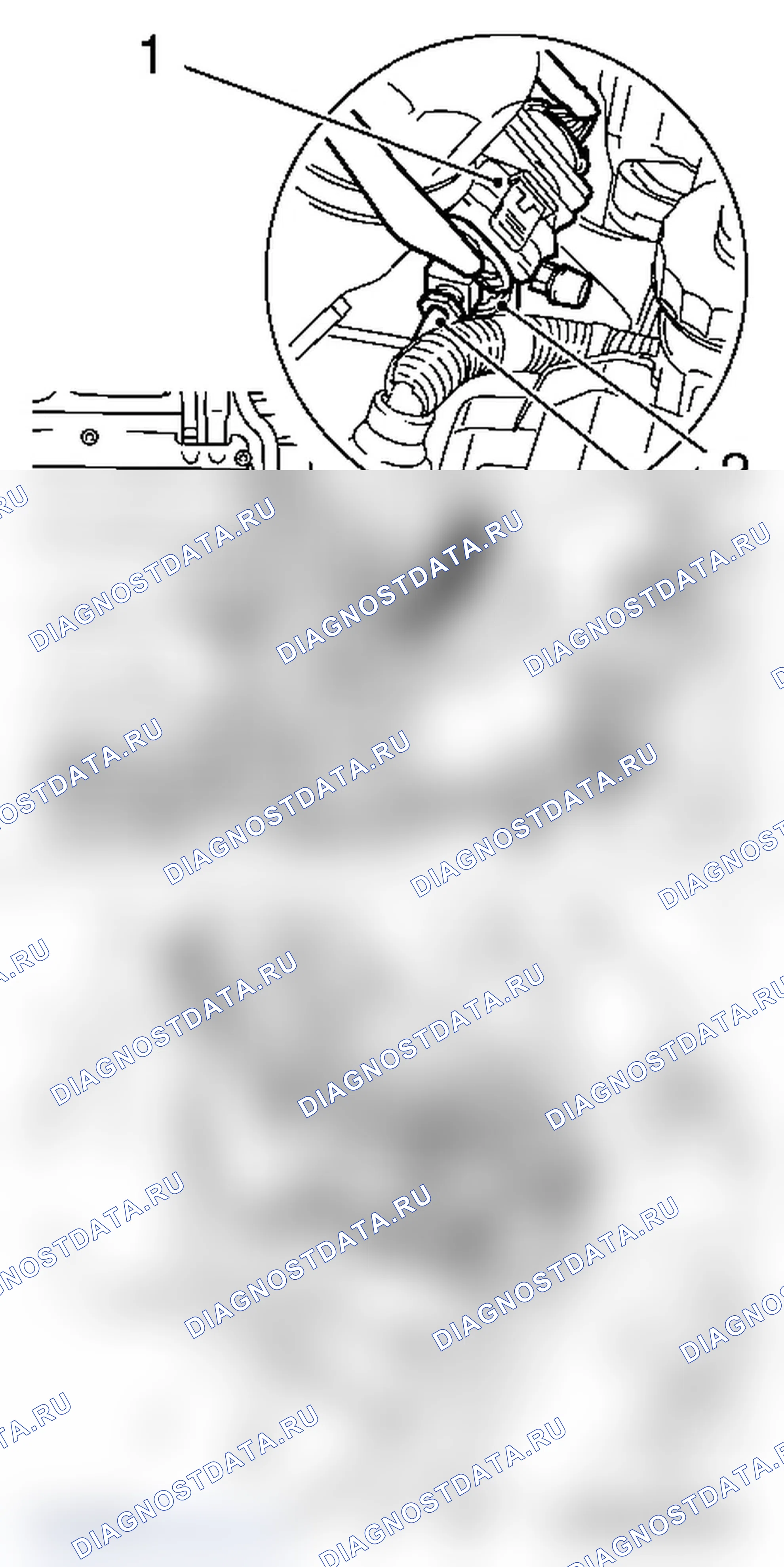 Замена трубопровода высокого давления сцепления (F13+ MTA). Opel Corsa D