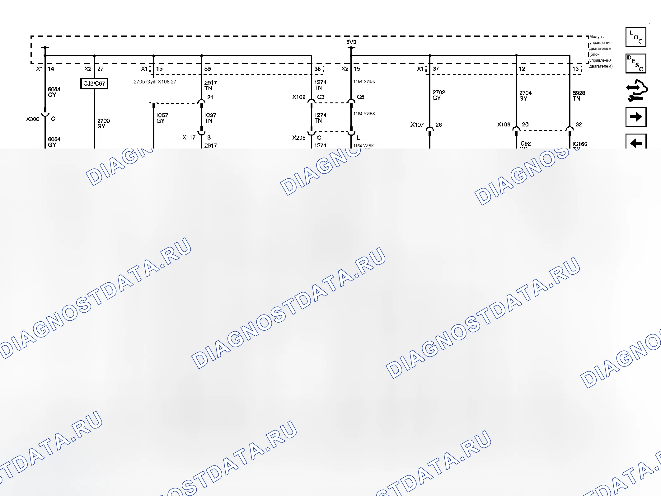 Рис. 41. Chevrolet Cab & Chassis Silverado 3500 HD 
