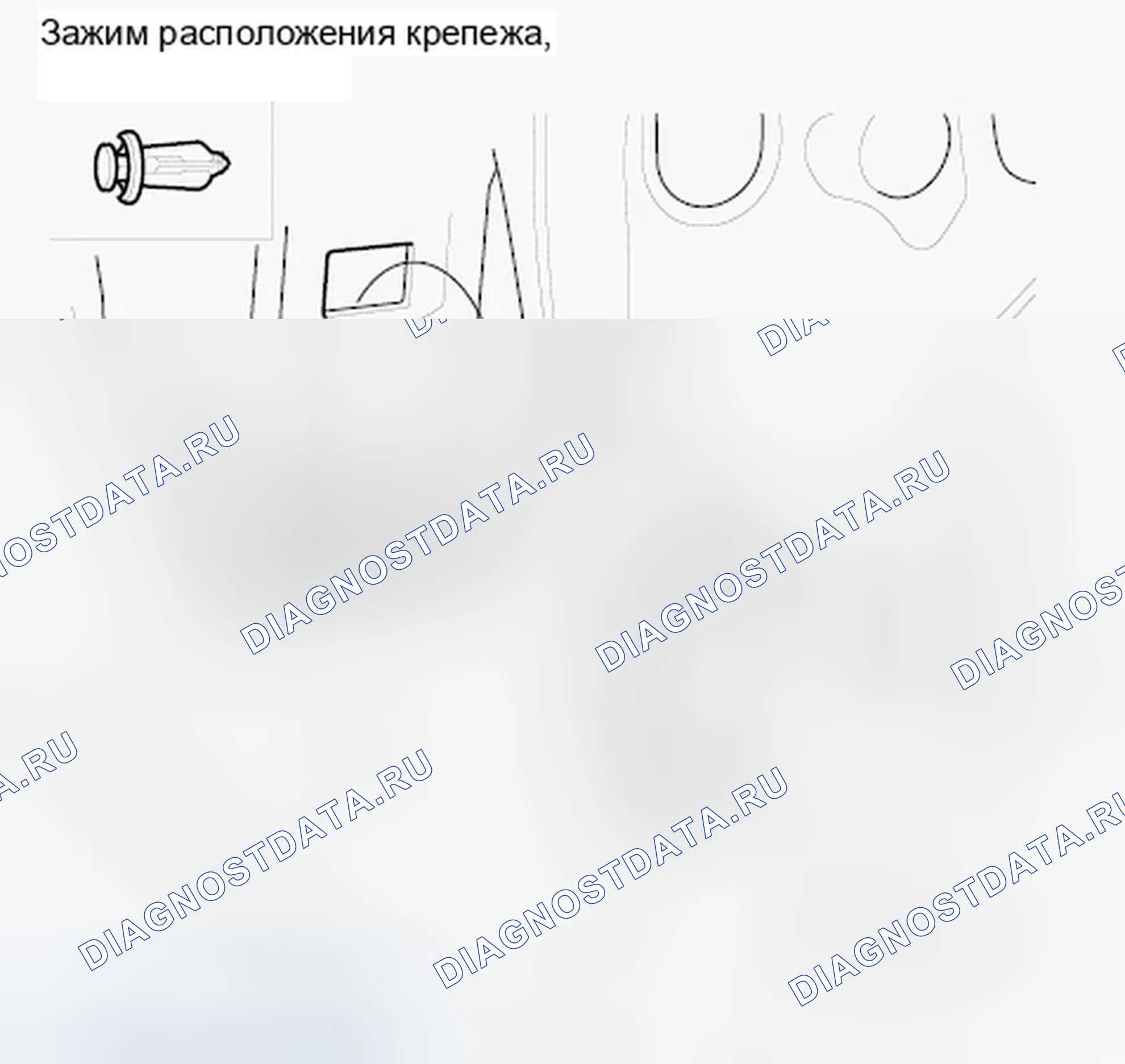 Рис. 66. Honda Fit GE