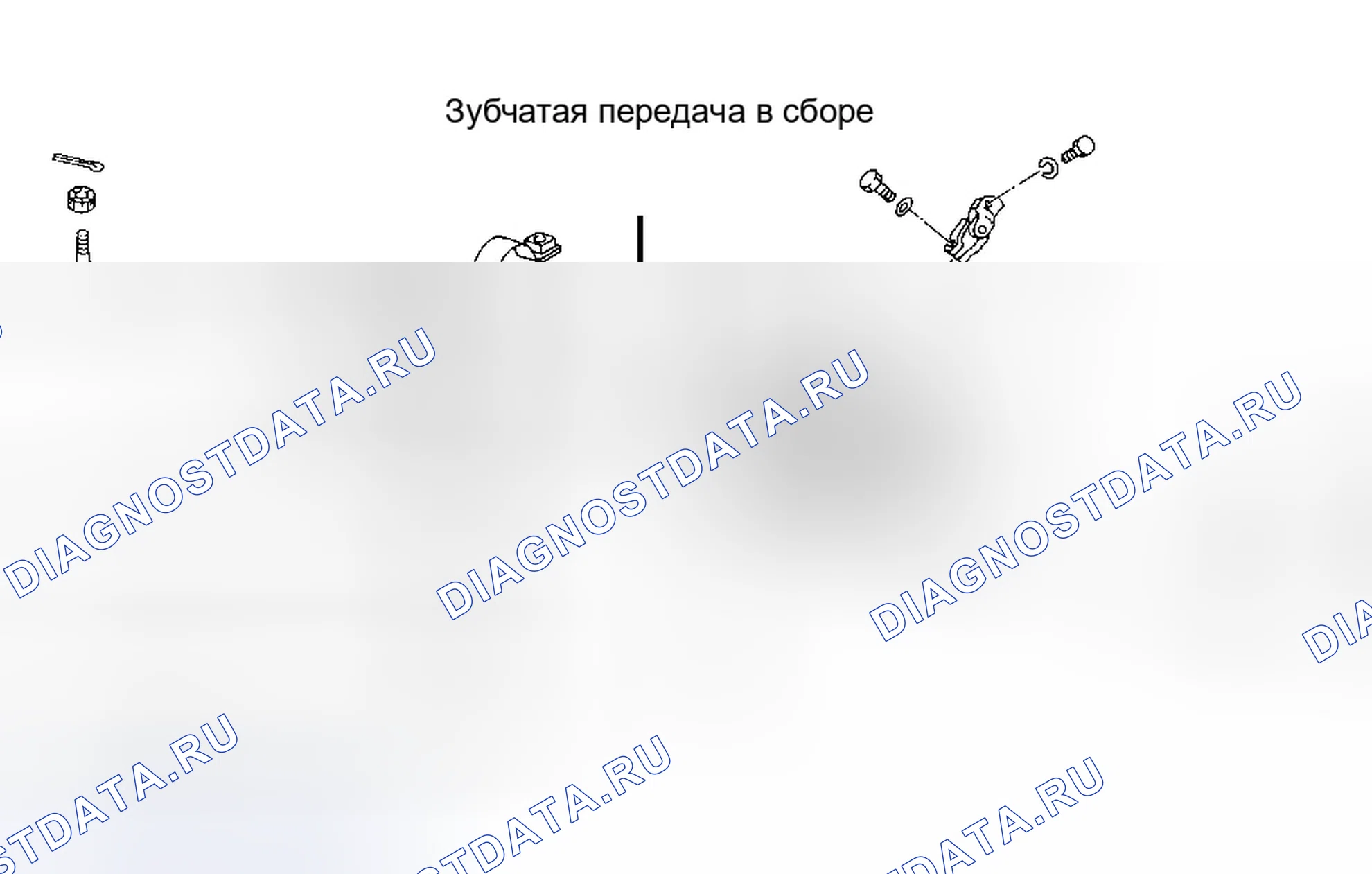 Рис. 13. Infiniti I35 II