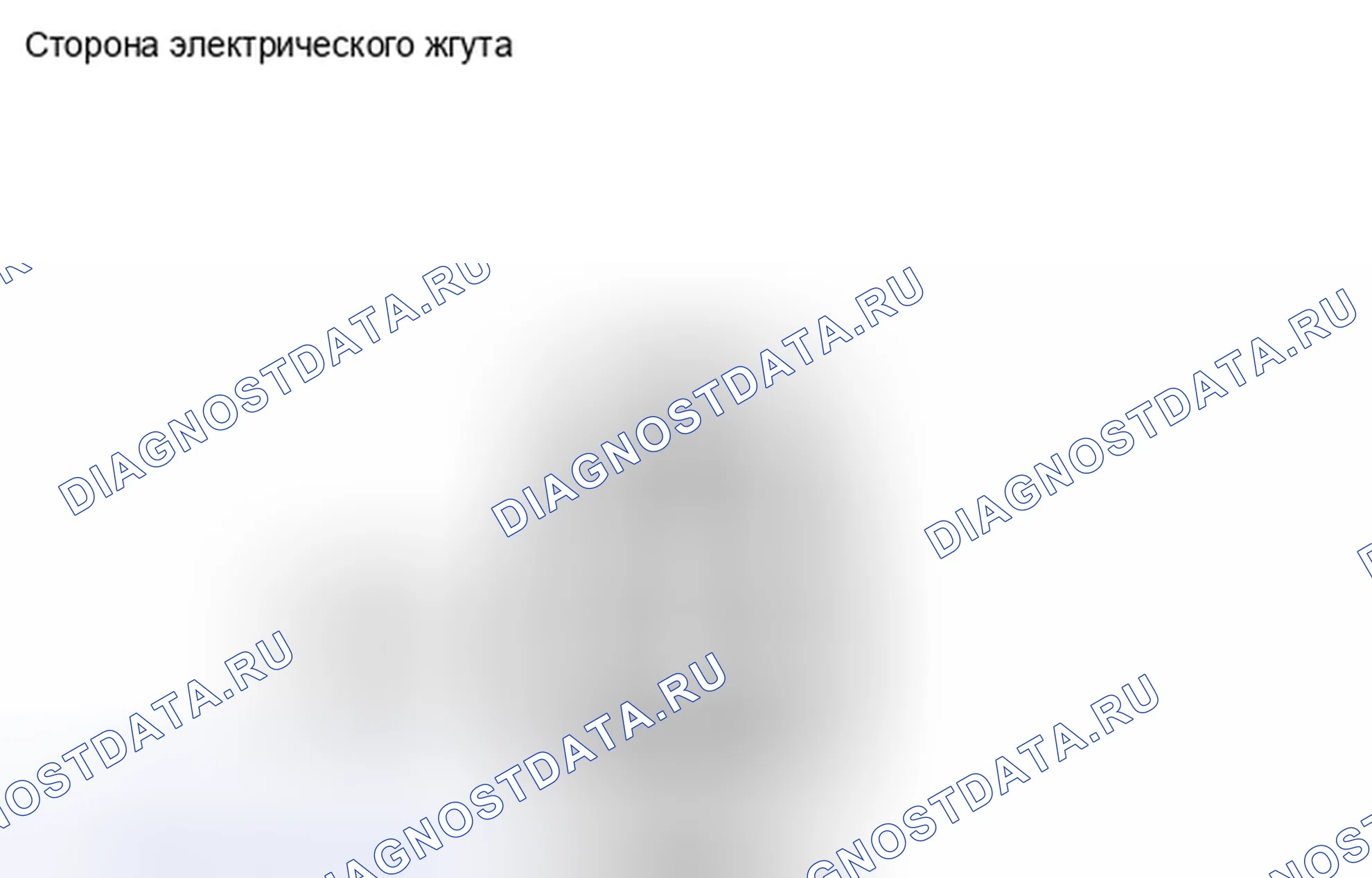 Рис. 127. Toyota RAV4 III рестайлинг