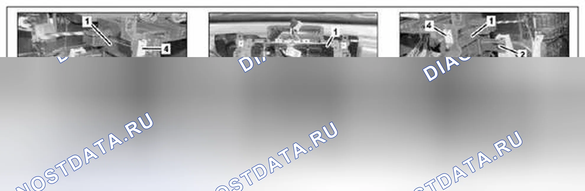Рис. 33: Демонтаж / монтаж центральной консольной арматуры - AR68.20-P-2340MCU. Kia Soul I