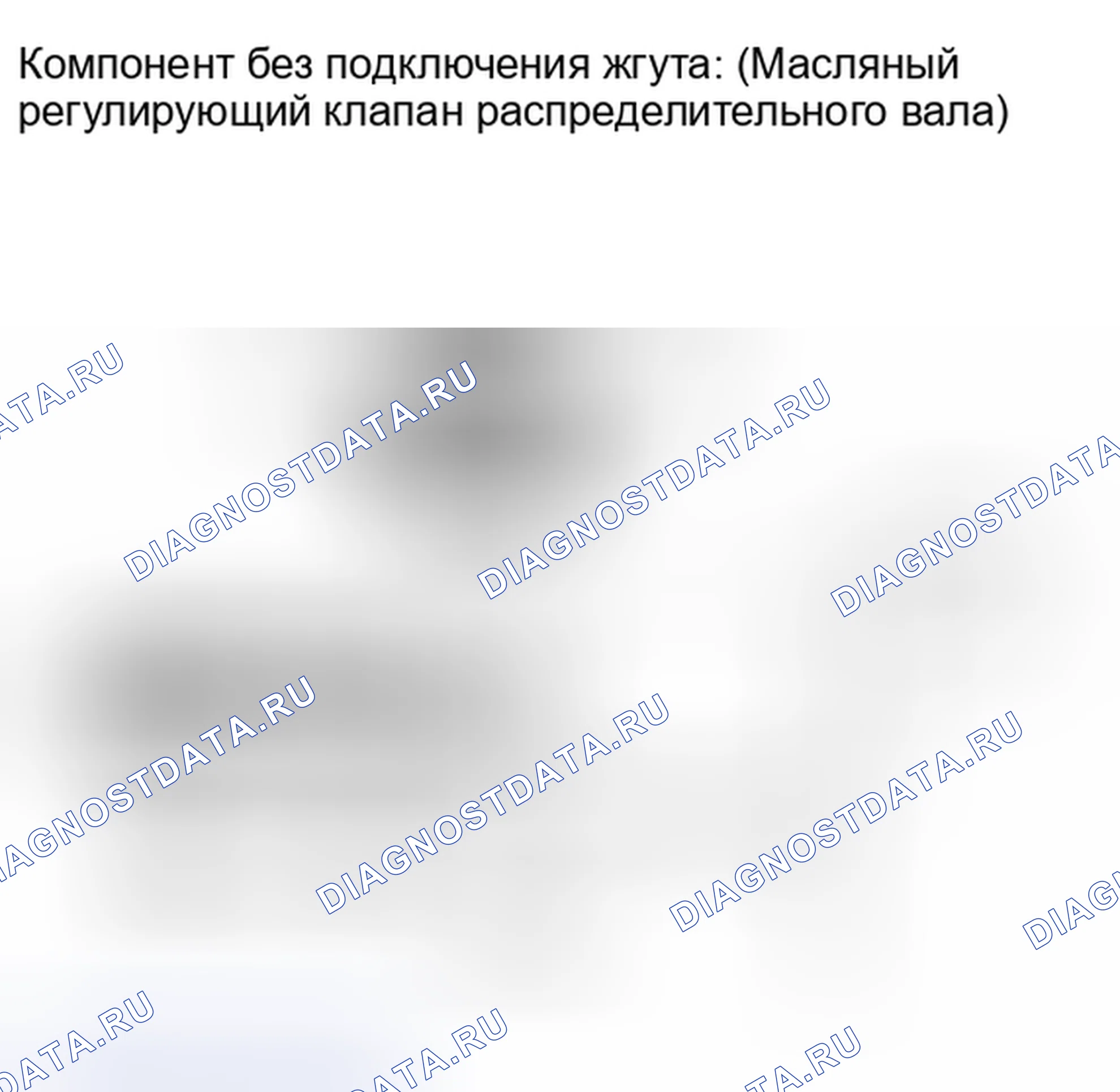 Рис. 167. Lexus IS F I
