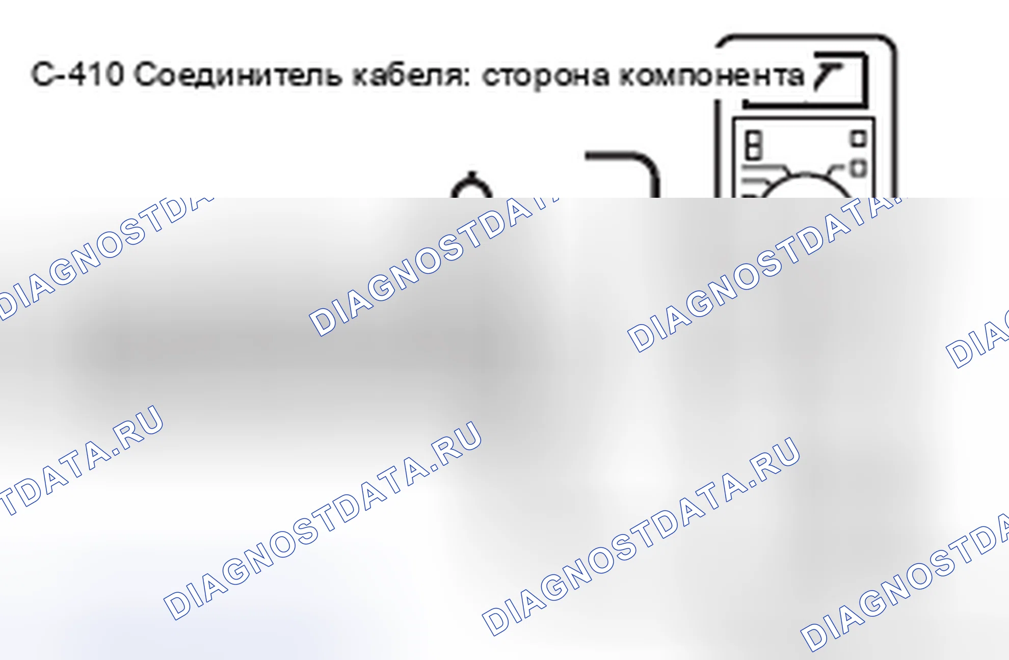 Рис. 4. Mercedes-Benz CLA-класс C117/X117 рестайлинг