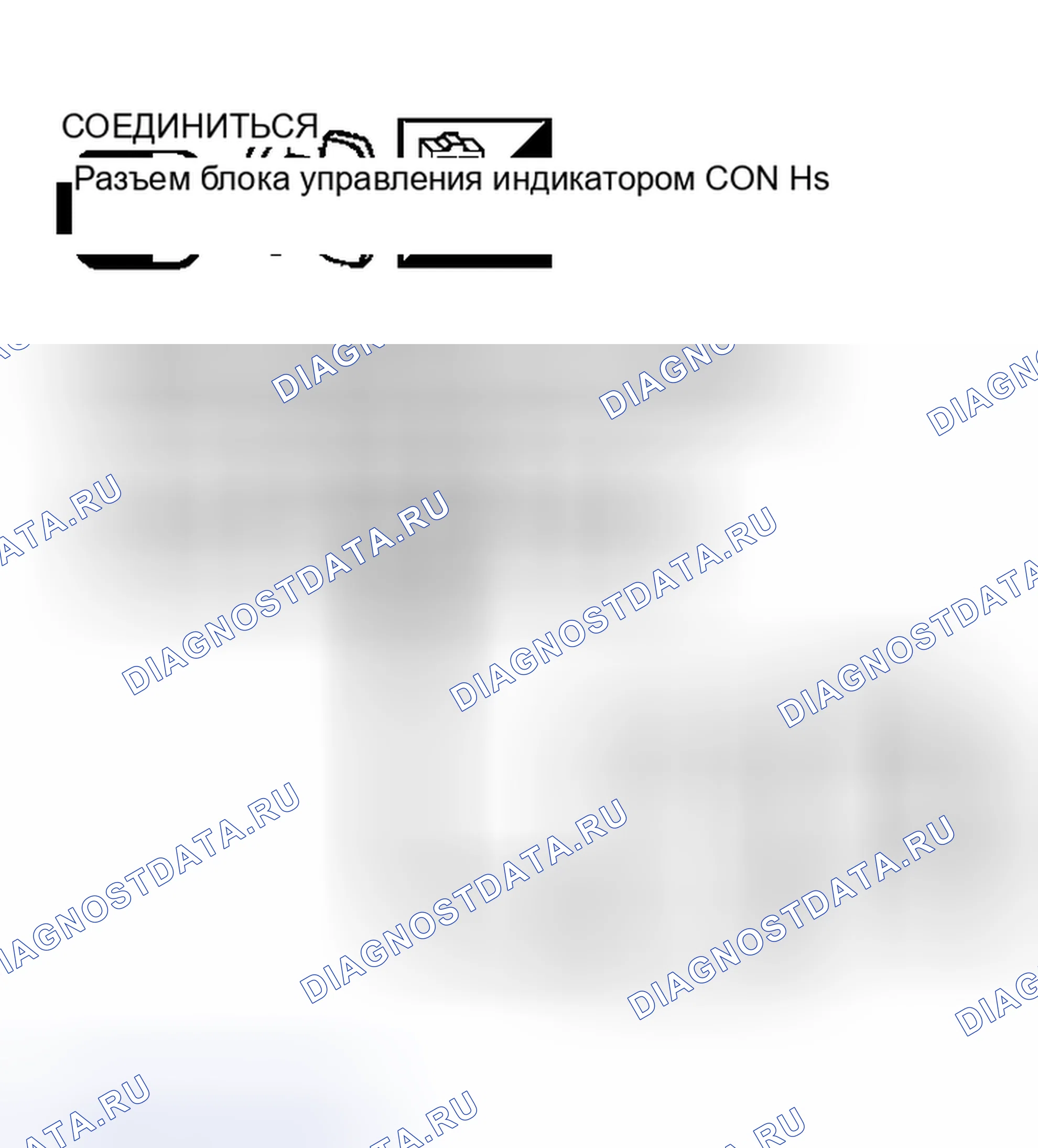 Рис. 68. Nissan Murano Z50