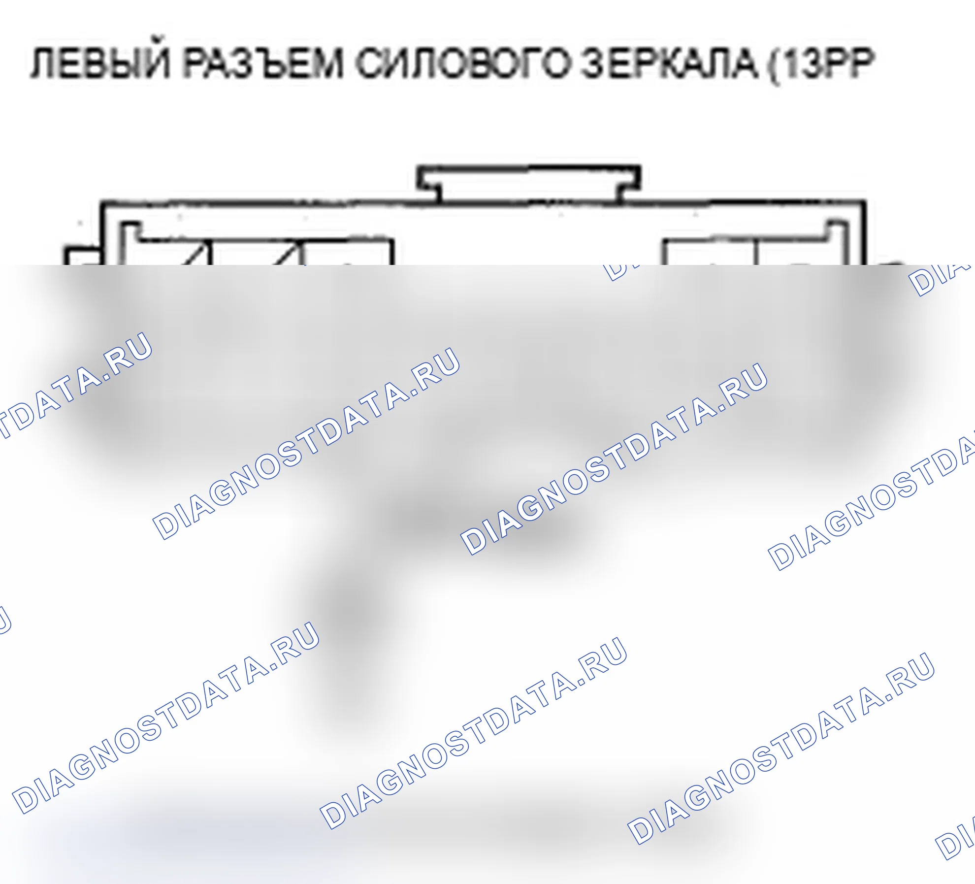 Рис. 66. Acura TL III рестайлинг