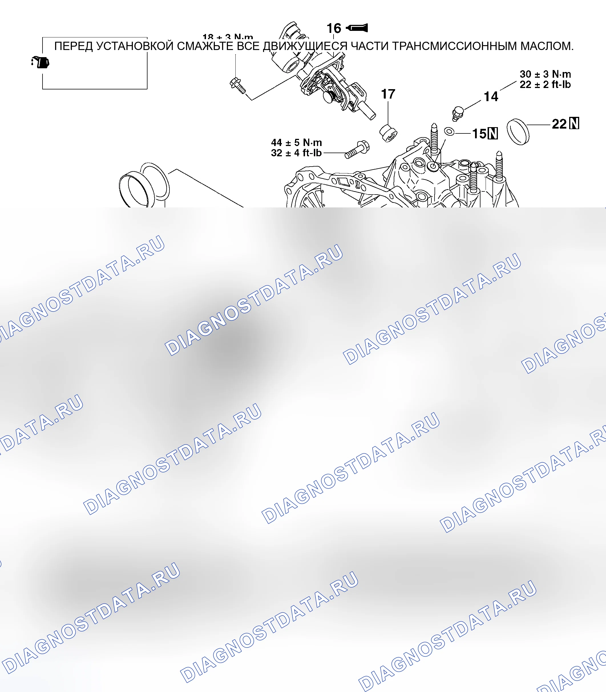 Рис. 168. Honda Envix I