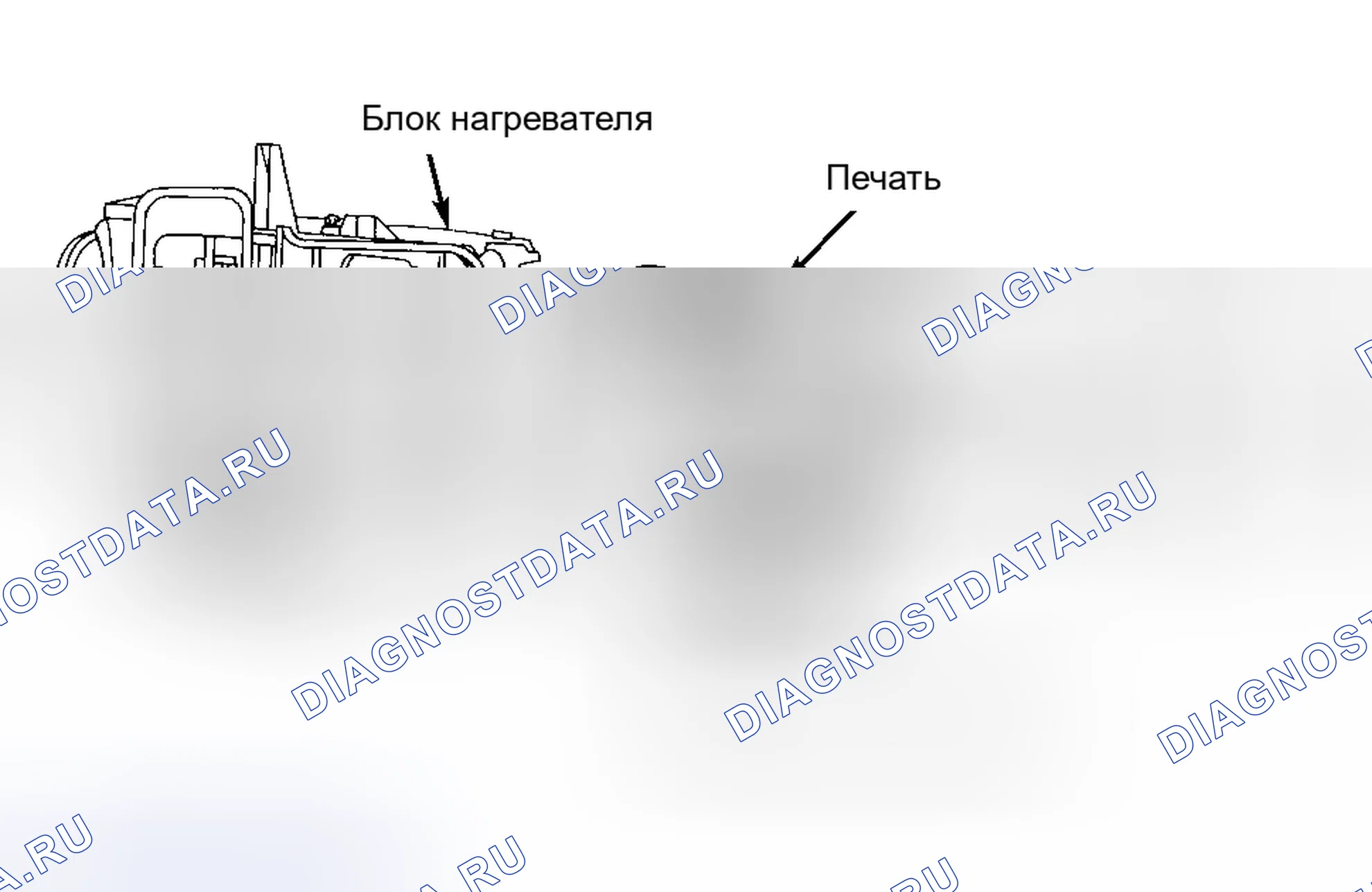 Рис. 29: Демонтаж и монтаж (сзади). Nissan Quest I