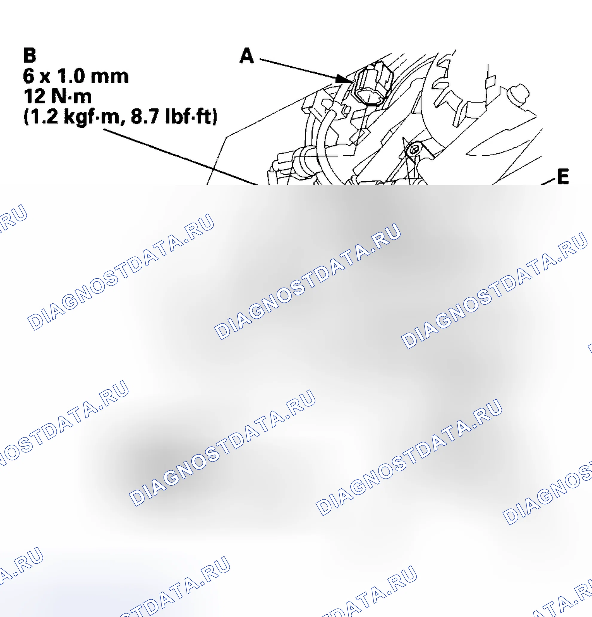 Рис. 609. Honda Accord VII