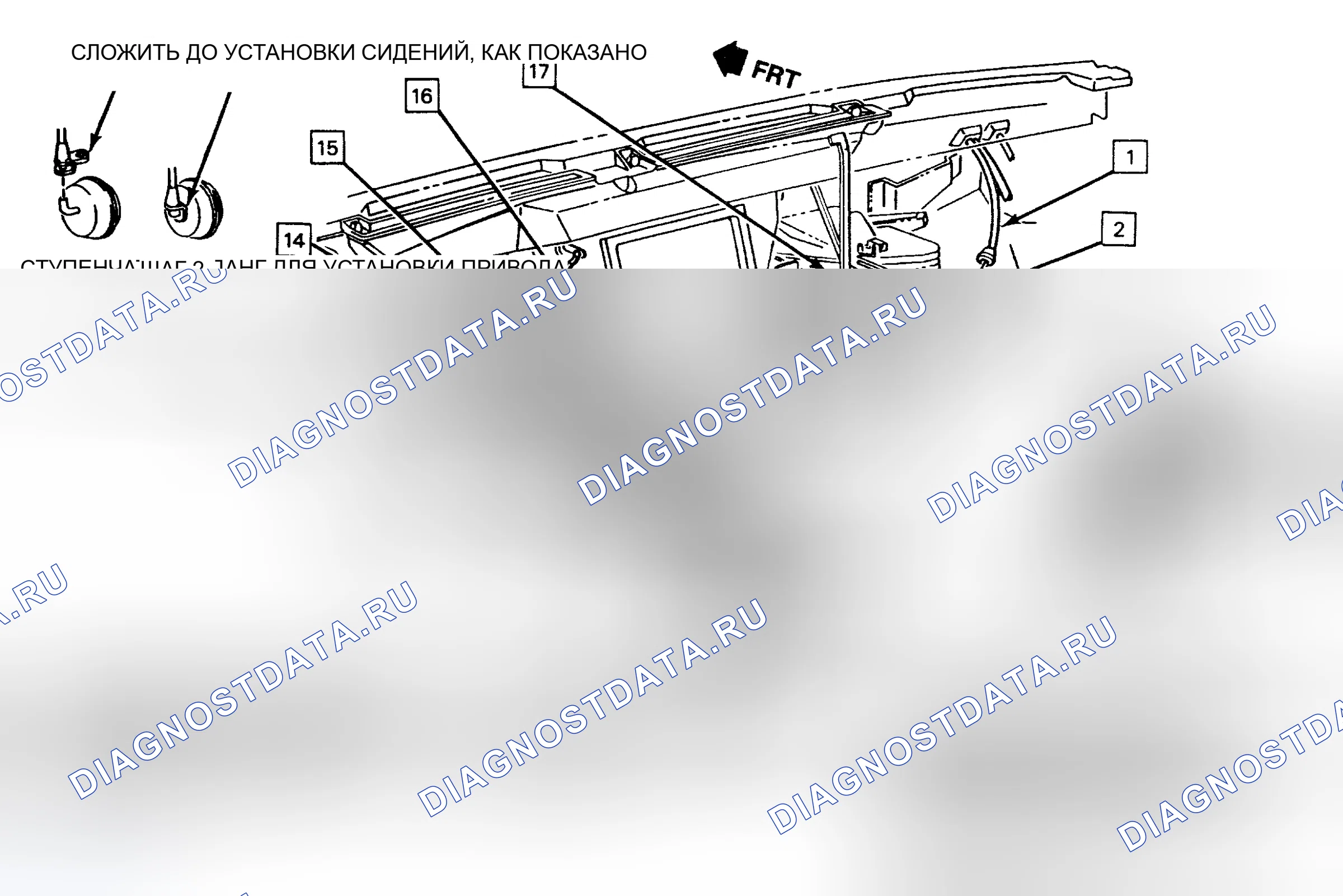 Рис. 40: Вакуумная маршрутизация. Buick LeSabre VI