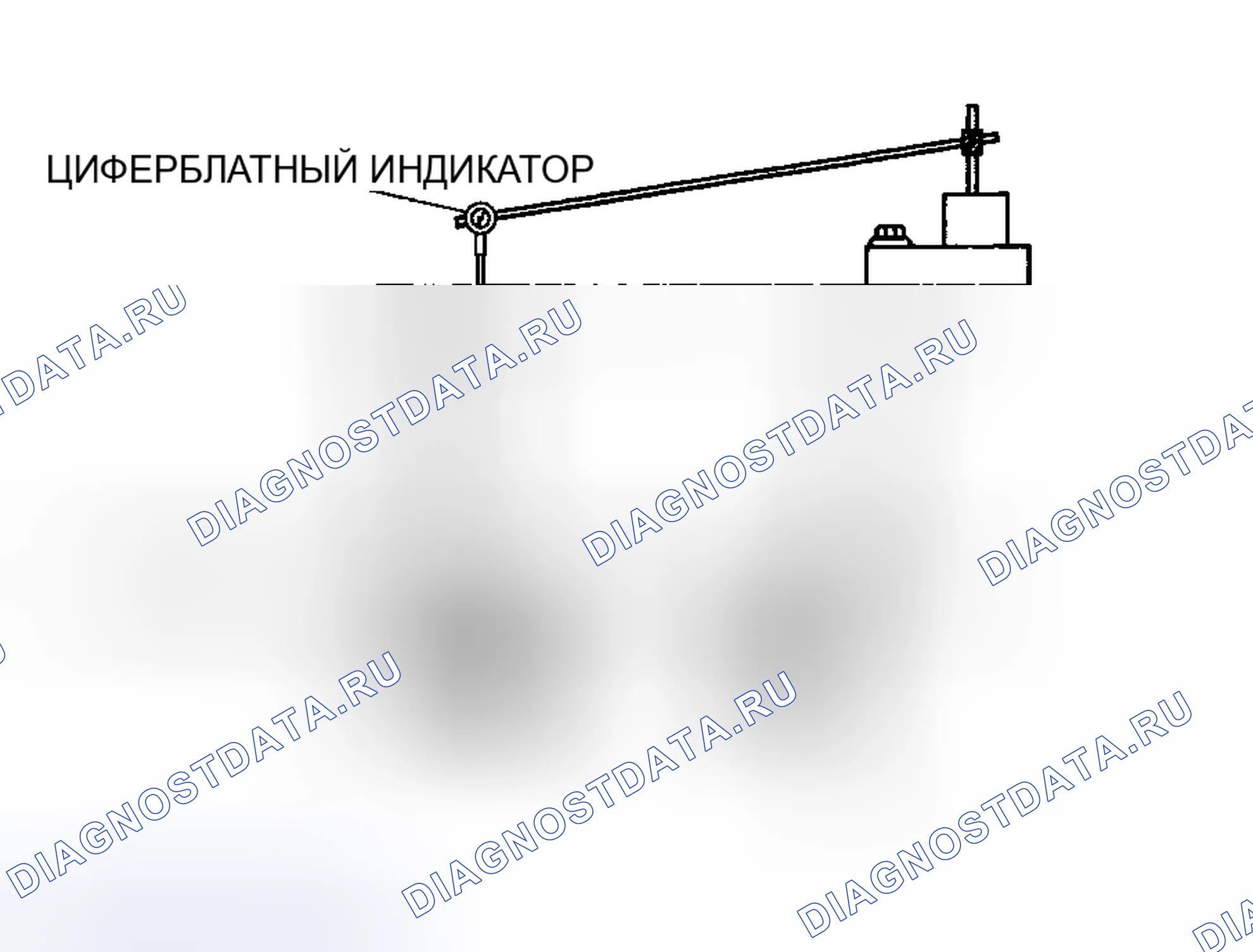 Рис. 95. Audi R8 I