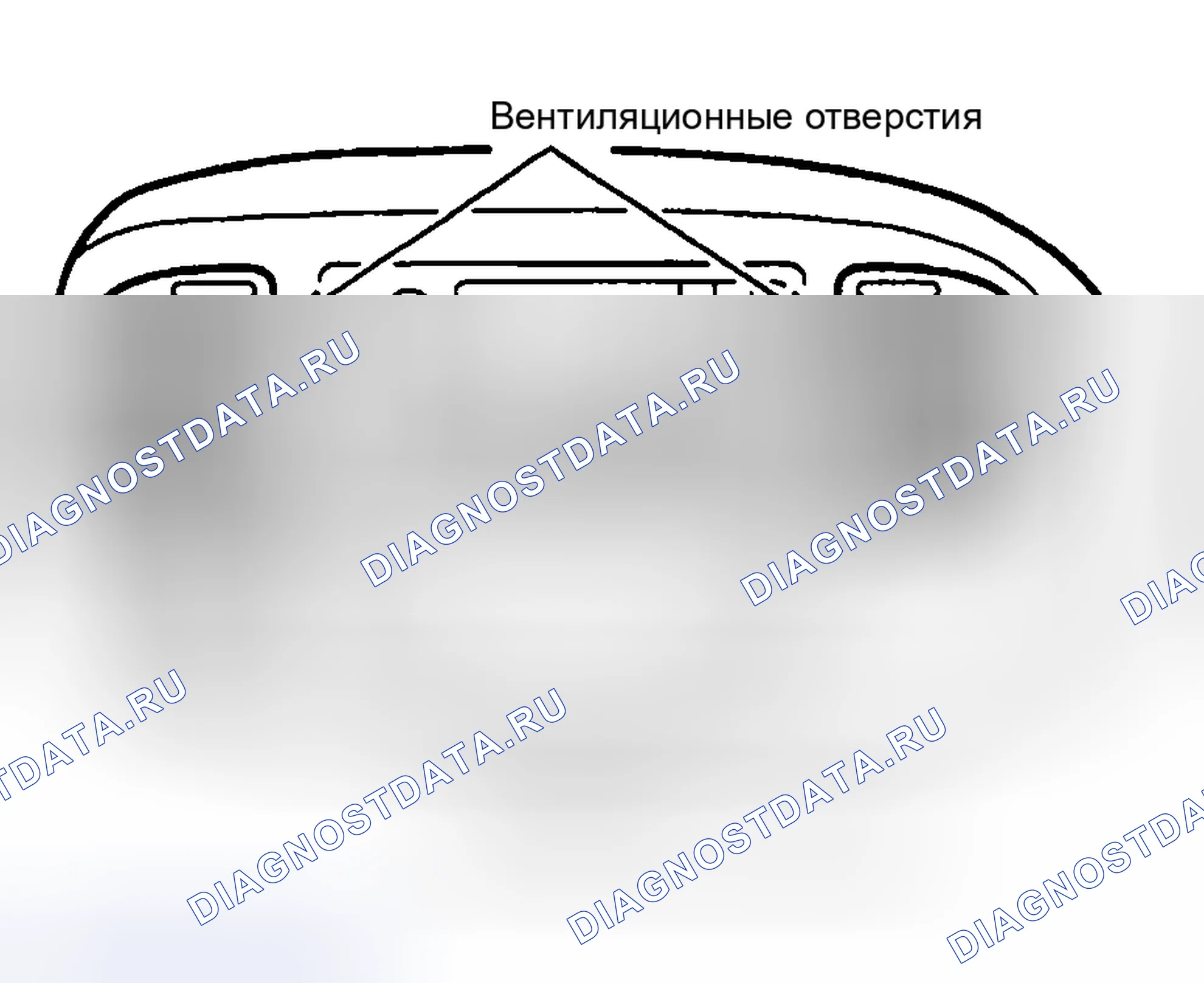 Рис. 171: Демонтаж и монтаж. Hyundai Lantra II