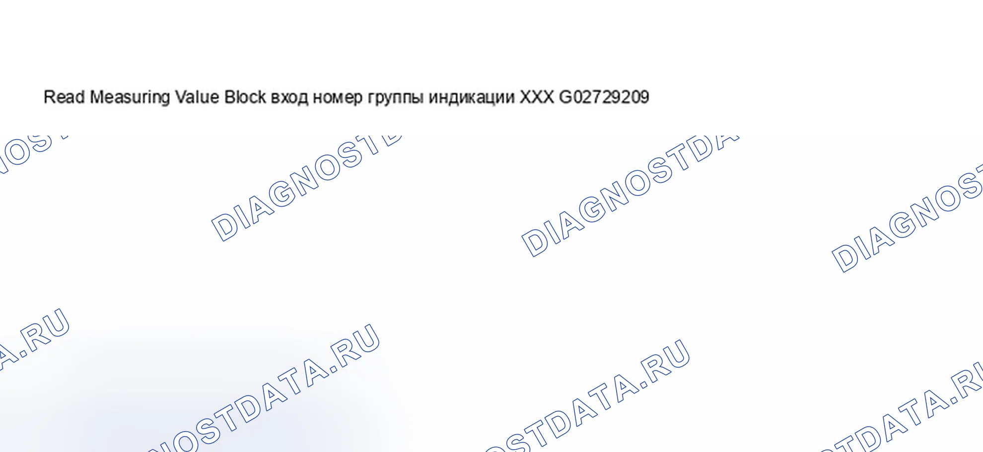 Рис. 117. Audi S8 D2 рестайлинг 2
