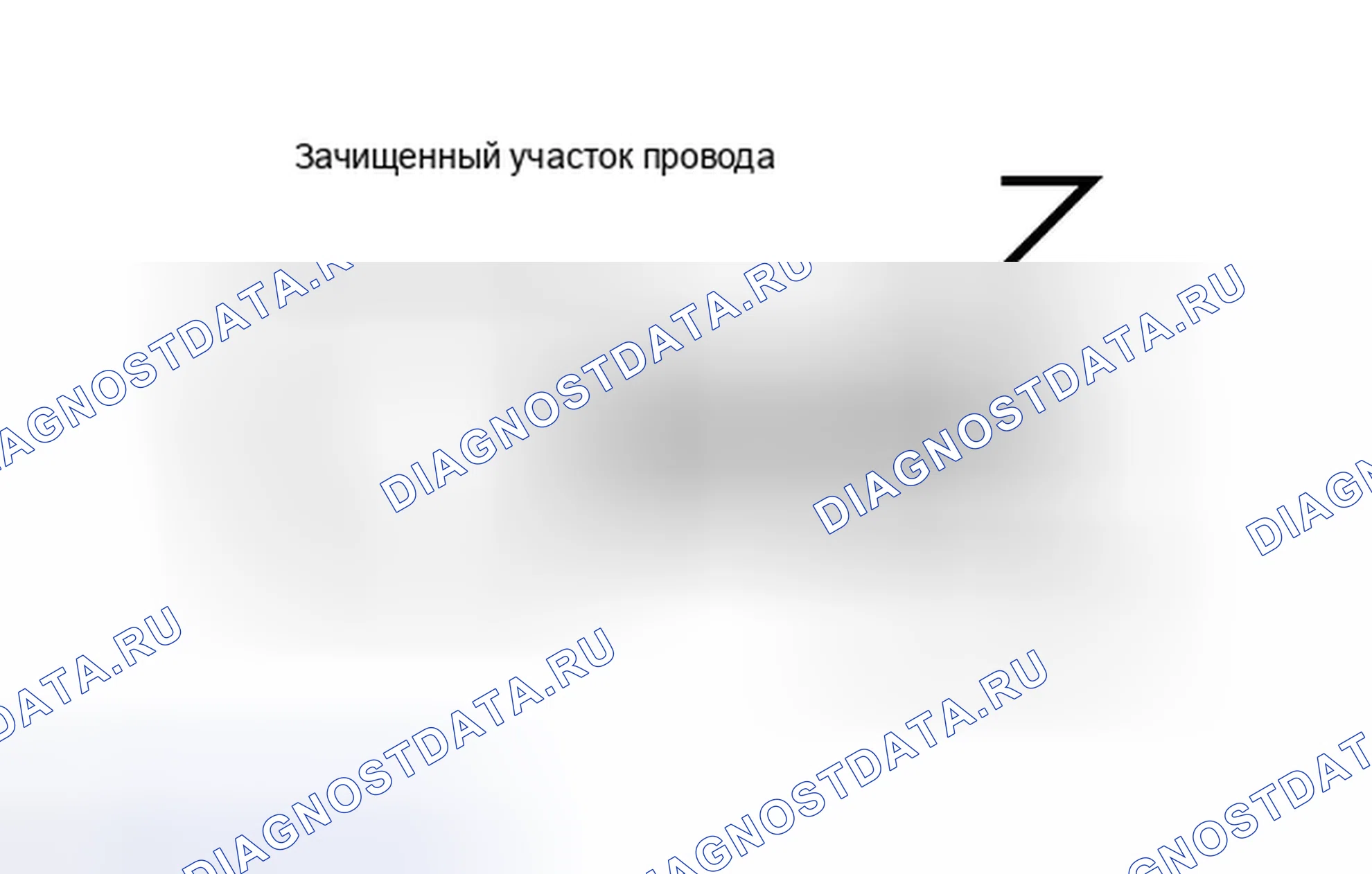Рис. 426. Toyota Highlander II рестайлинг