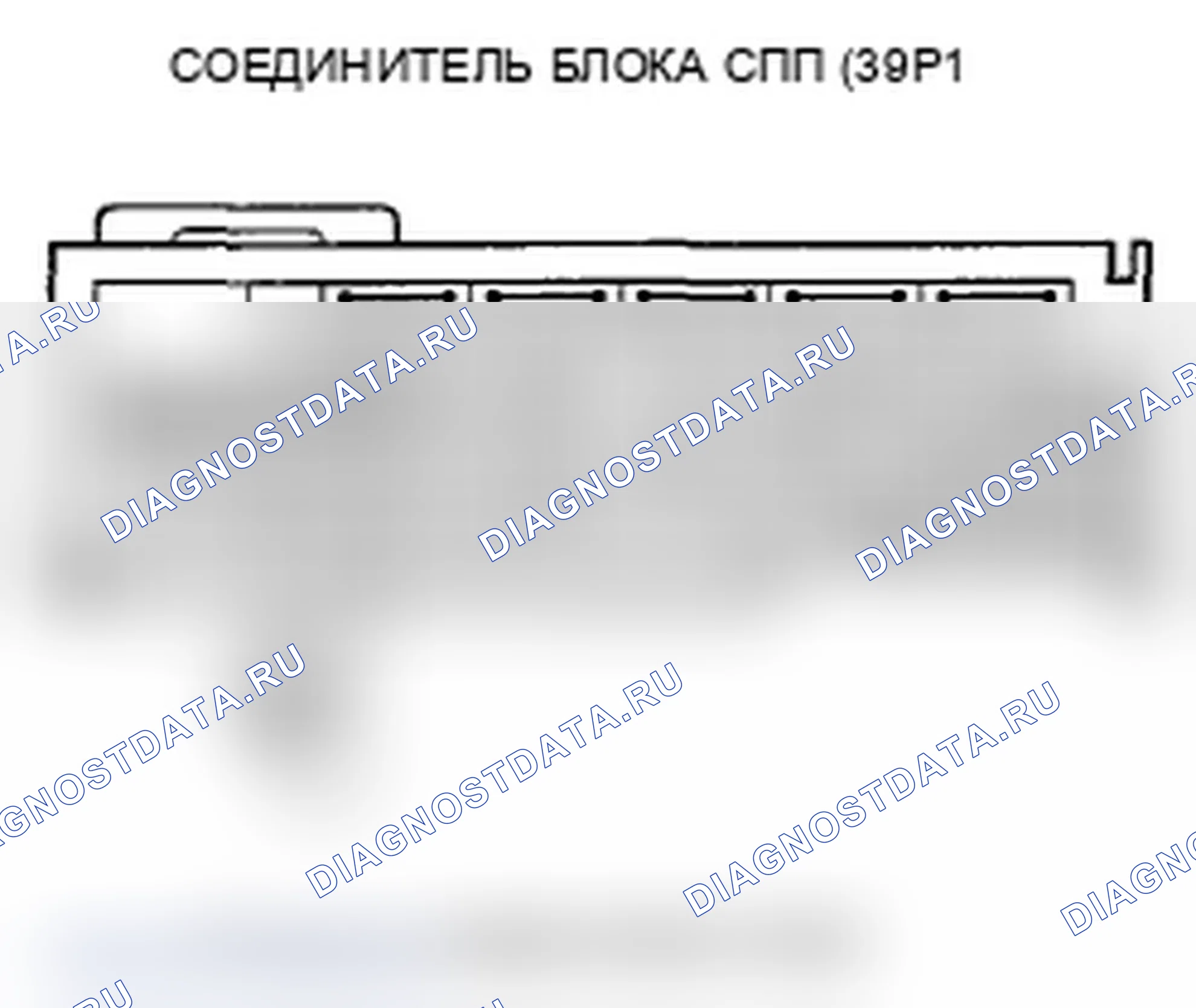 Рис. 83. Acura TL IV