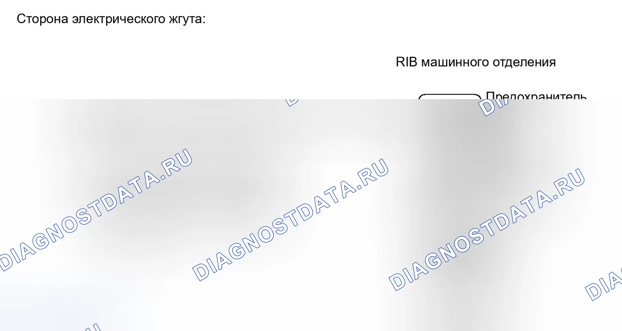Рис. 147: ПОРЯДОК ВЫПОЛНЕНИЯ РАБОТ. Toyota Camry XV40 рестайлинг