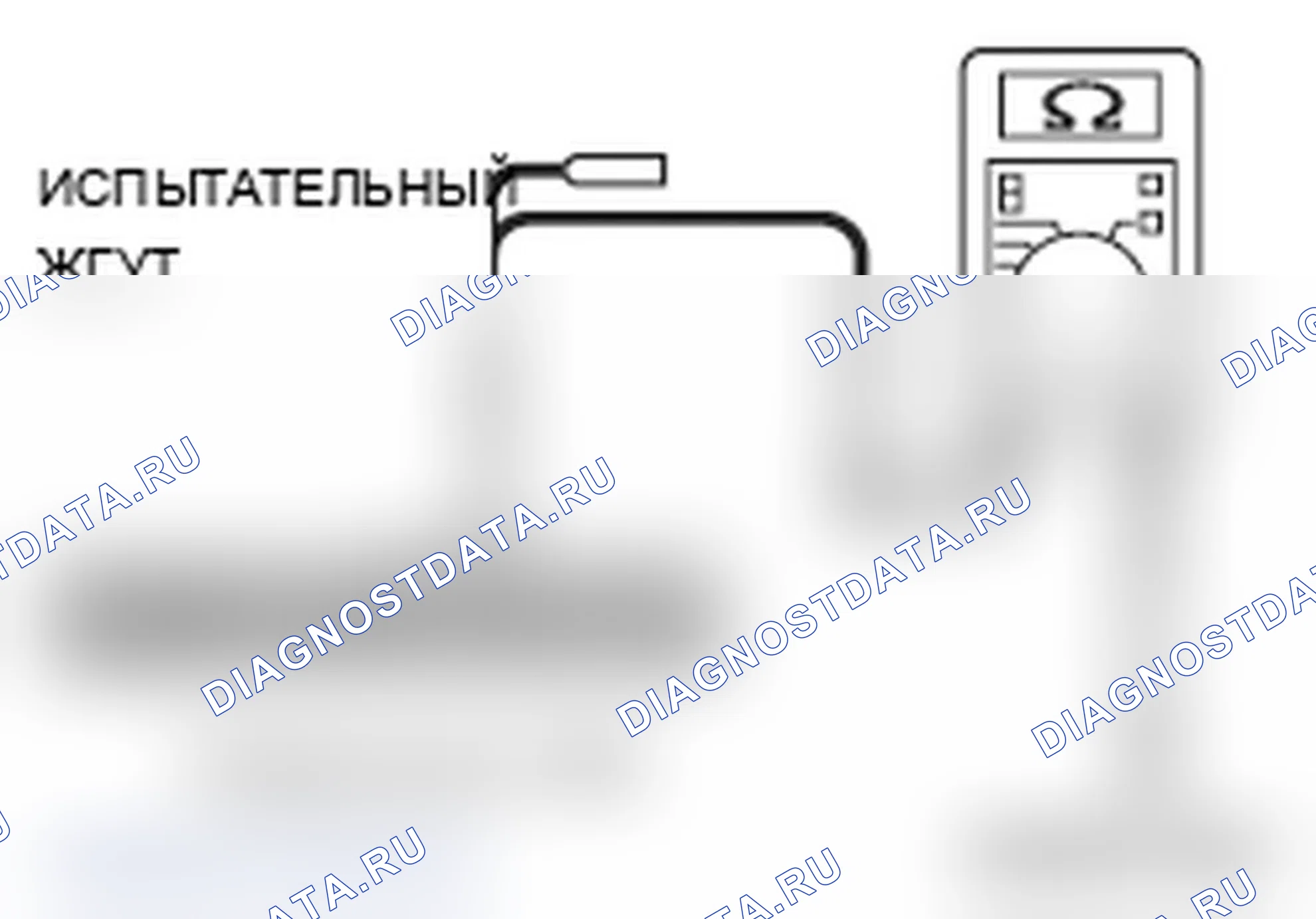 Рис. 183. Mitsubishi Lancer Ralliart X