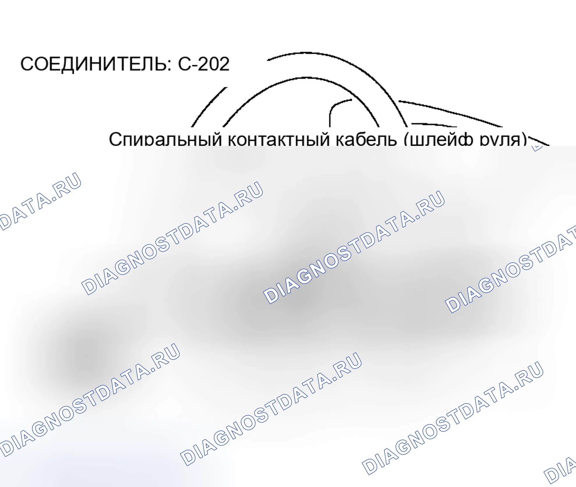 Рис. 353. Mazda MX-5 NA