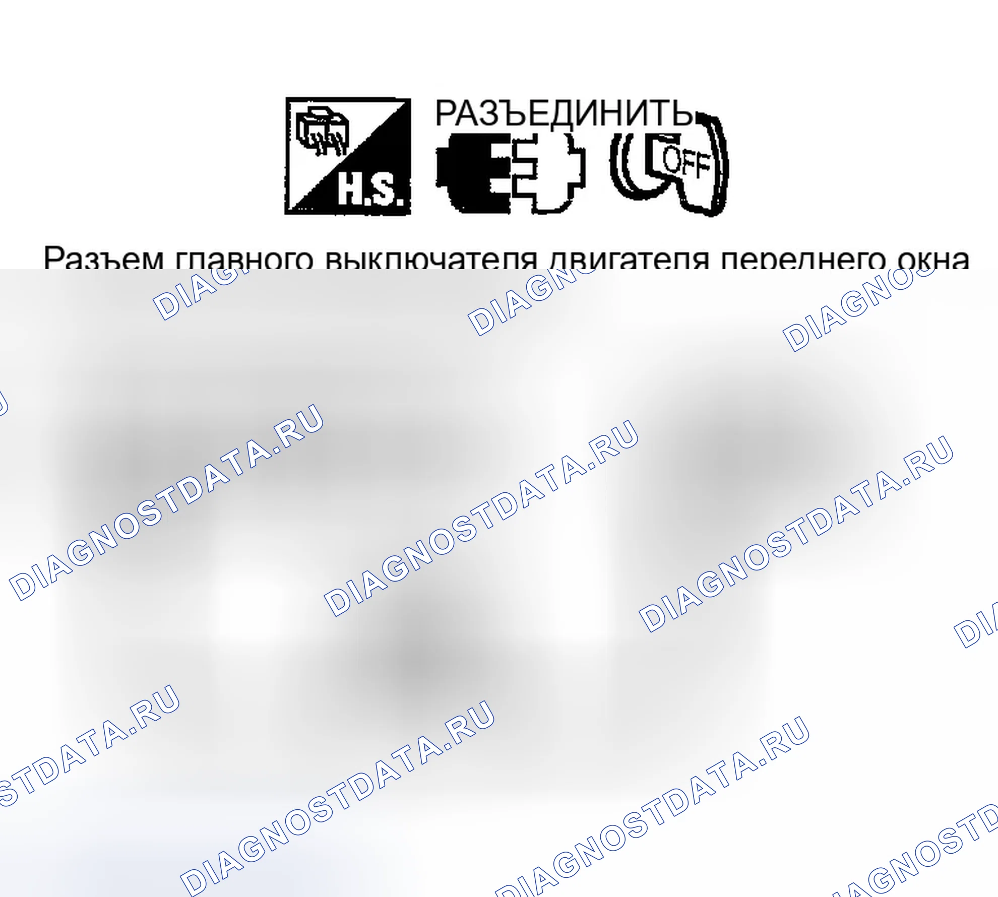 Рис. 57. Infiniti FX35 I