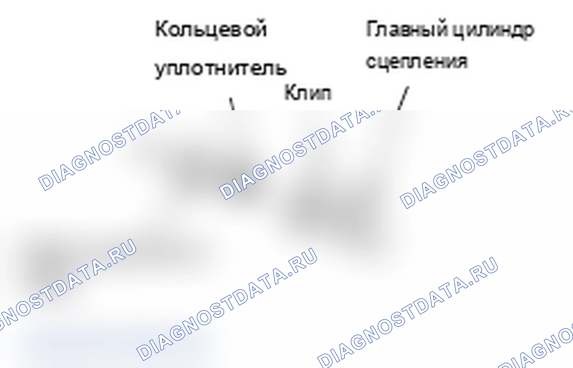 Рис. 6: <<A>> РАЗЪЕДИНЕНИЕ ТРУБКИ СЦЕПЛЕНИЯ В СБОРЕ. Mitsubishi Lancer Ralliart X рестайлинг