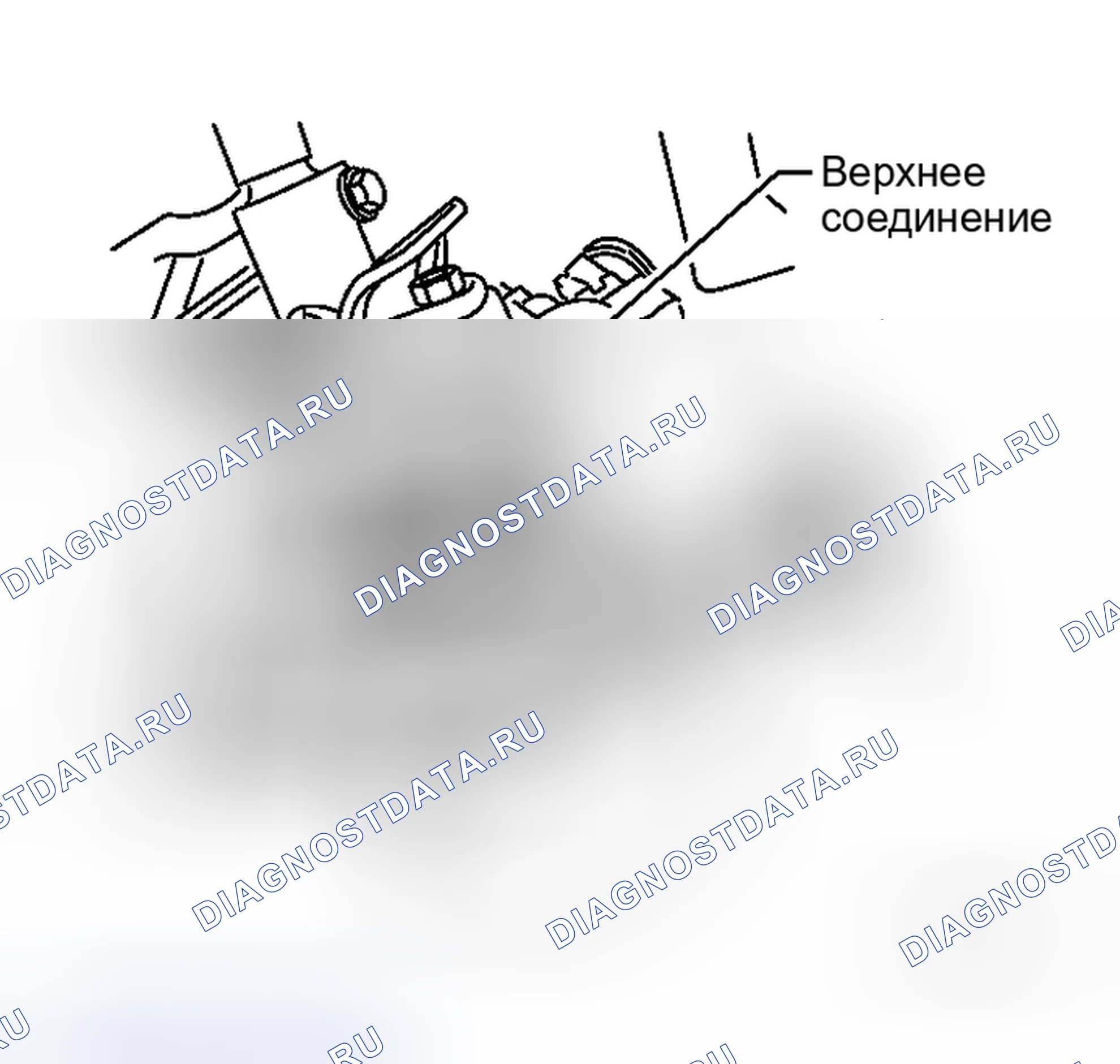 Рис. 20. Honda N-WGN I