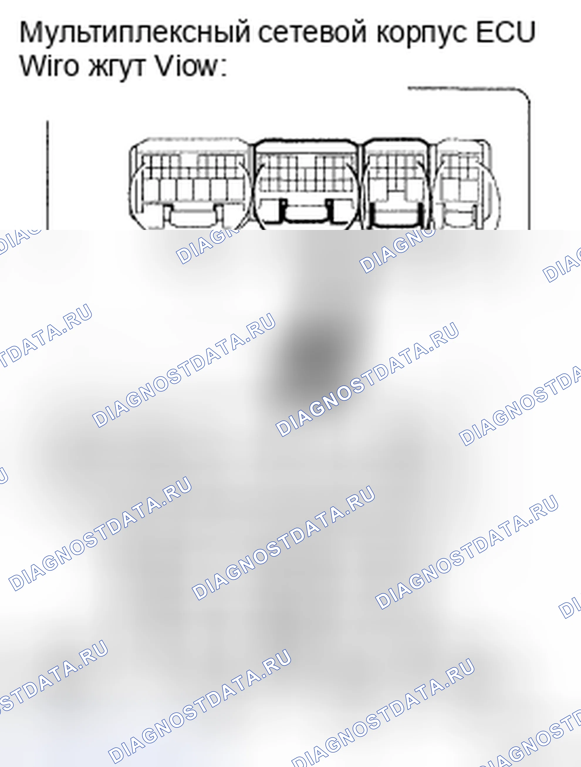 Рис. 174: ПРОЦЕДУРА КОНТРОЛЯ. Toyota Avalon XX30 рестайлинг